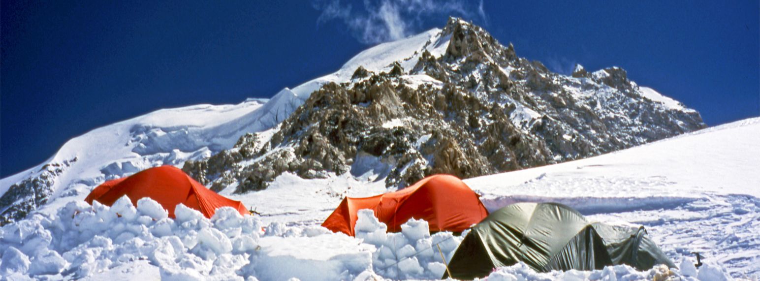 1544x571 Shishapangma South West Face, Shishapangma South Face Climbing, Mt. Shishapangma, Shishapangma South West Face Itinerary