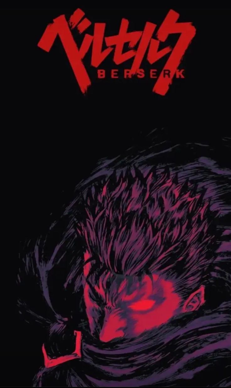 736x1237 Beserk wallpaper full. Guts berserk wallpaper iphone, Berserk wallpaper mobile, Berserk anime 1997