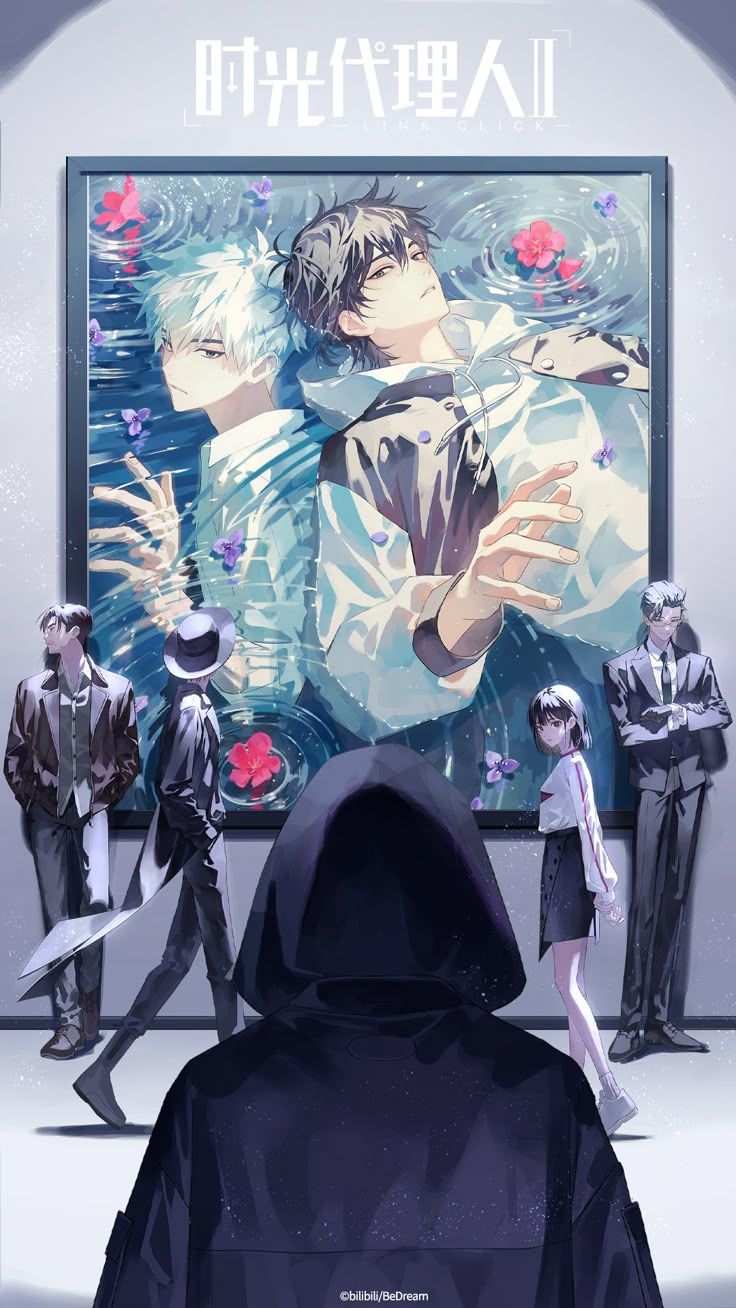 736x1308 Link click wallpaper 4k. Link click manga, Link click minimalist poster, Lu guang