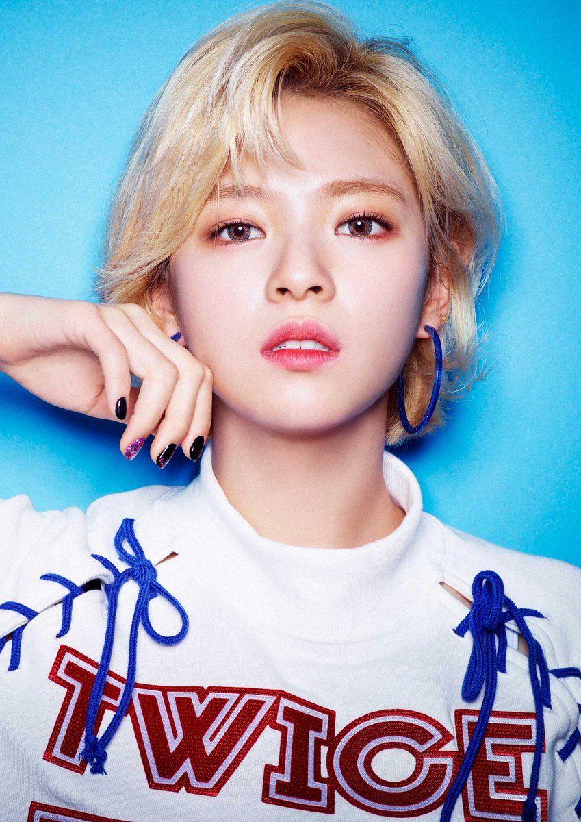 849x1200 Twice Jungyeon