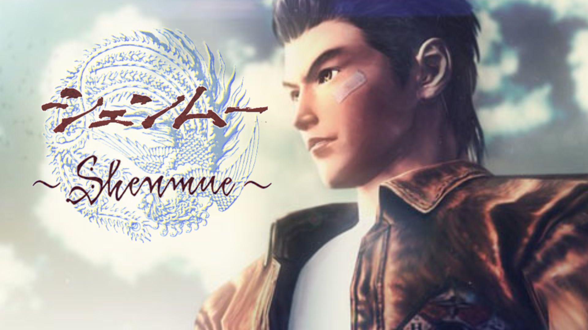1920x1080 Shenmue Review