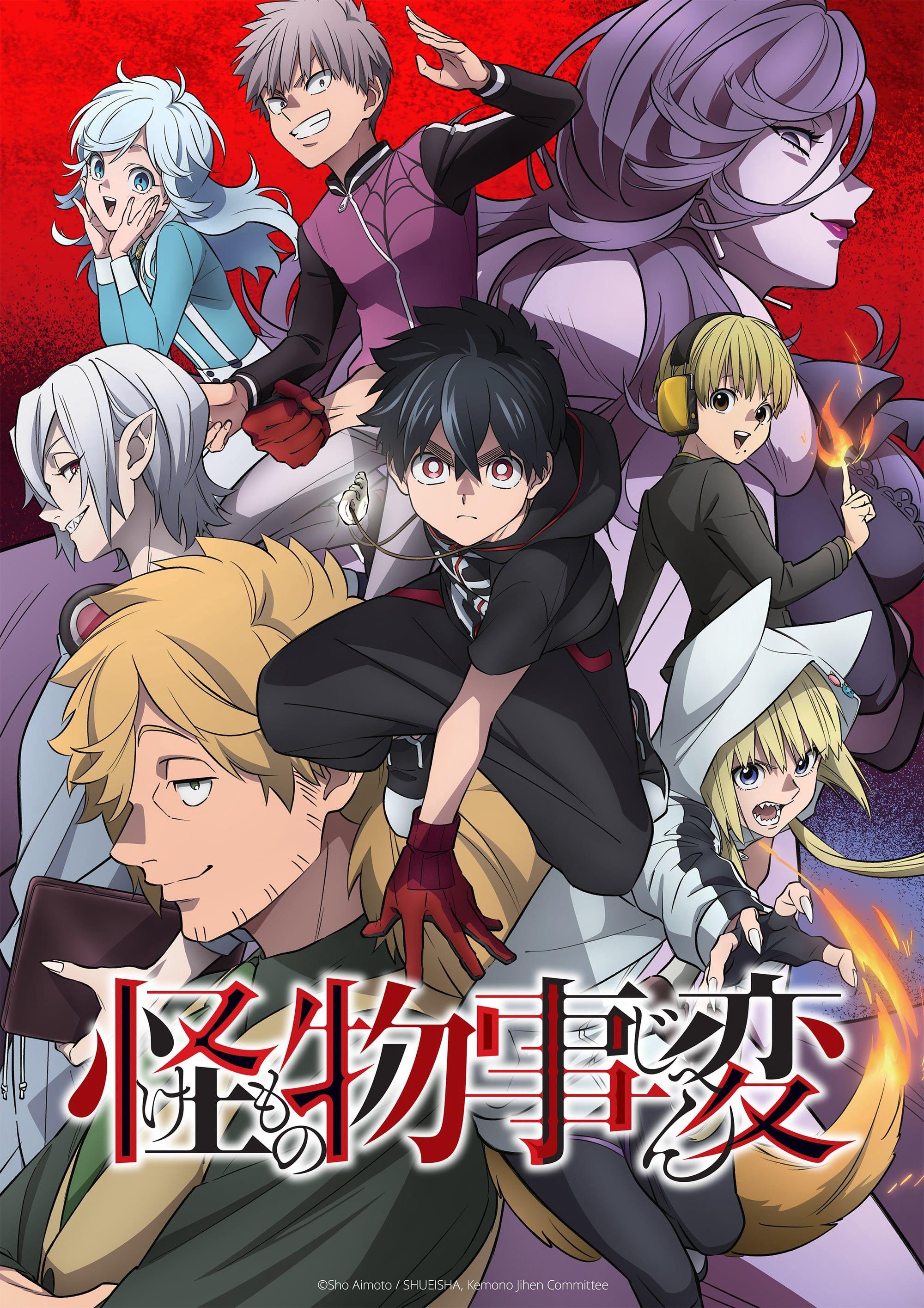 2000x2829 EPISODE 2 ] Kemono Jihen EP.2 (ENGSUB) On Tokyo MX's. by Anne D Montgomery. “anime” Kemono Jihen EP.2 [ENG.SUB]. Jan, 2021