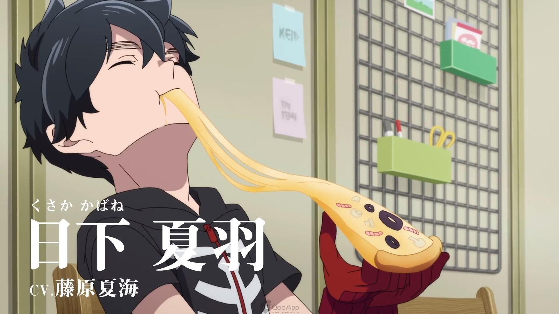1920x1080 Qoo News “Kemono Jihen” Anime Reveals First and January 2021 Premiere