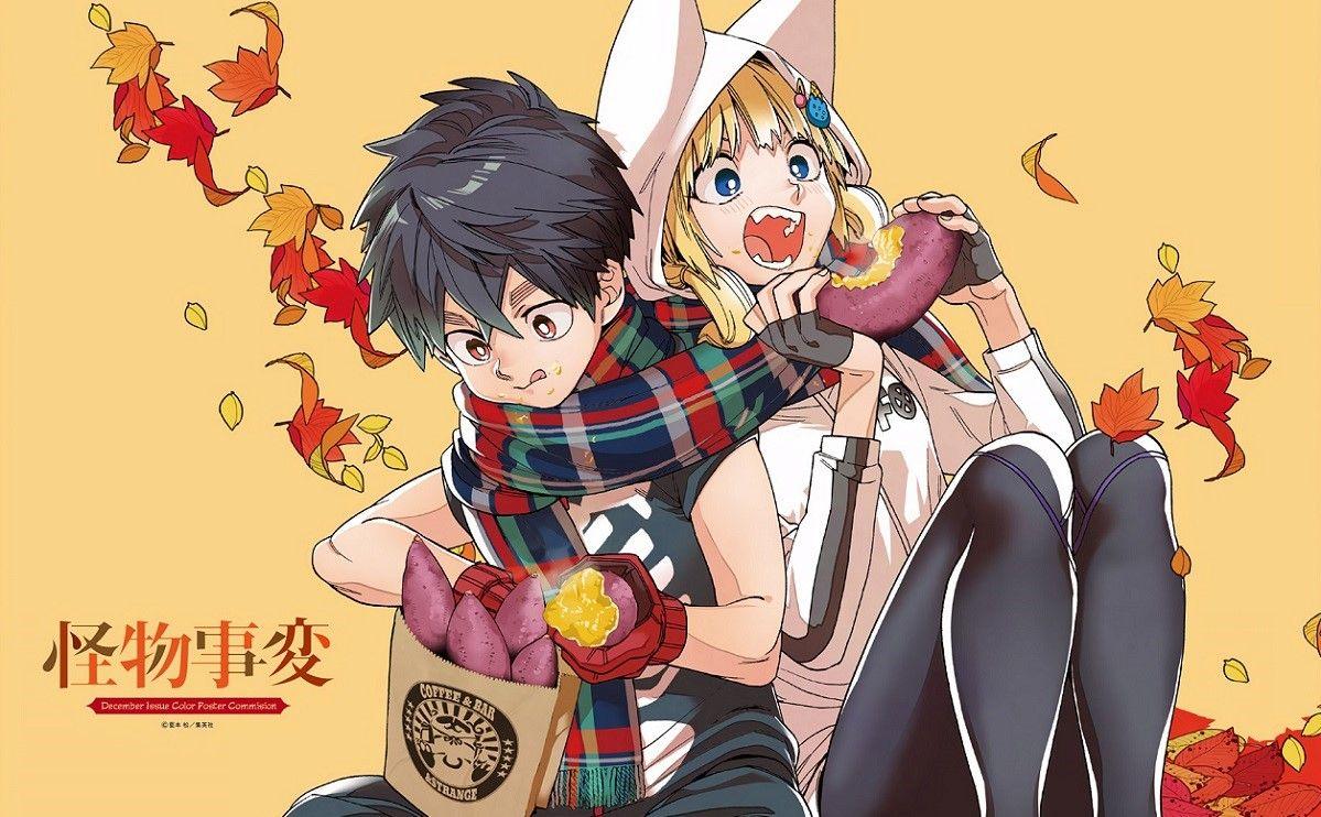 1199x742 Kemono Jihen 02/?? [SUB ESPAÑOL][MEGA / MF][720P / 1080P]