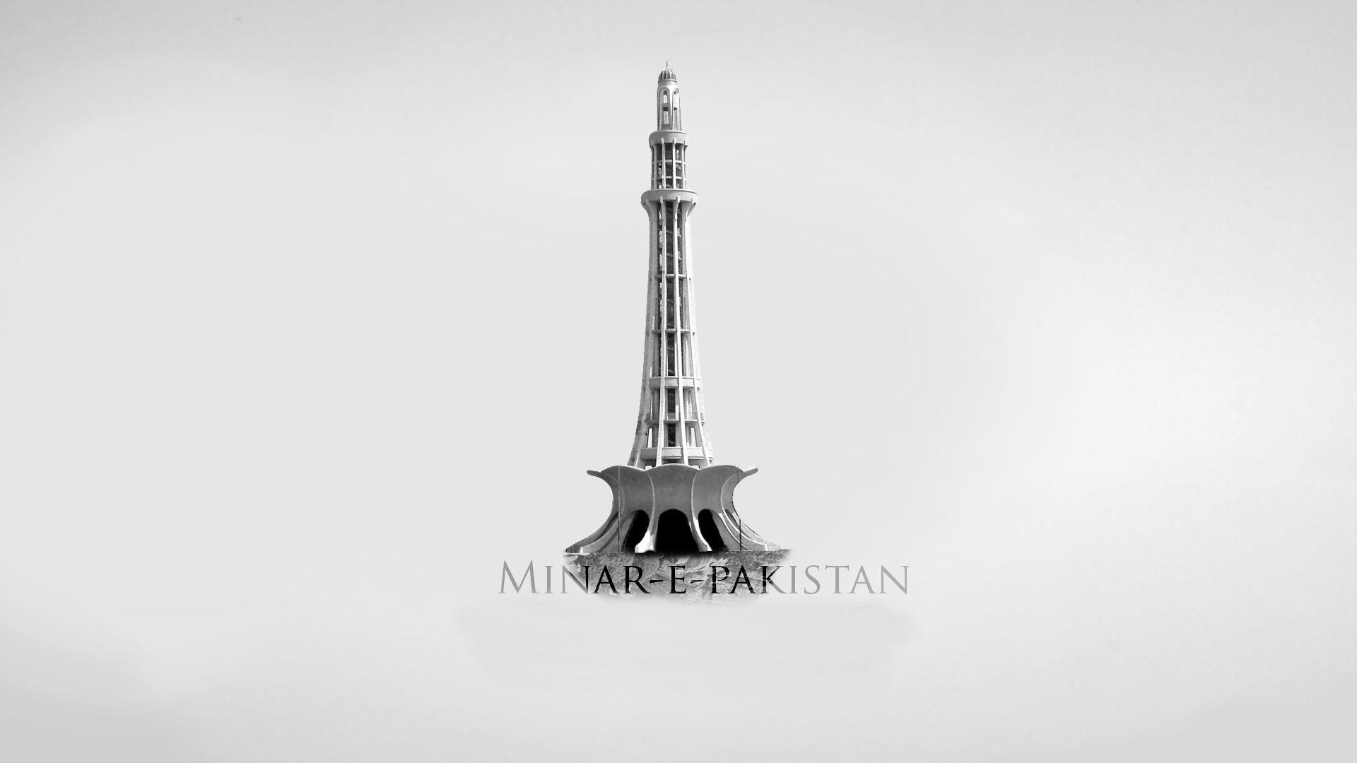 1920x1080 Minar e Pakistan Wallpaper HD