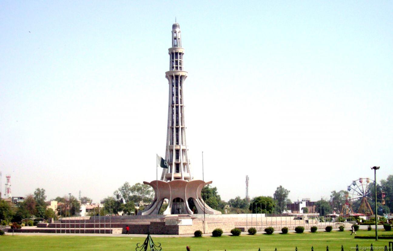 1296x828 Minar E Pakistan Wallpaper HD Wallpaper E Pakistan Background Wallpaper & Background Download