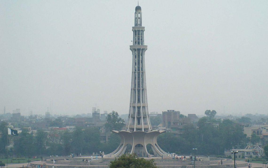 Minar E Pakistan Wallpapers - Top Free Minar E Pakistan Backgrounds ...