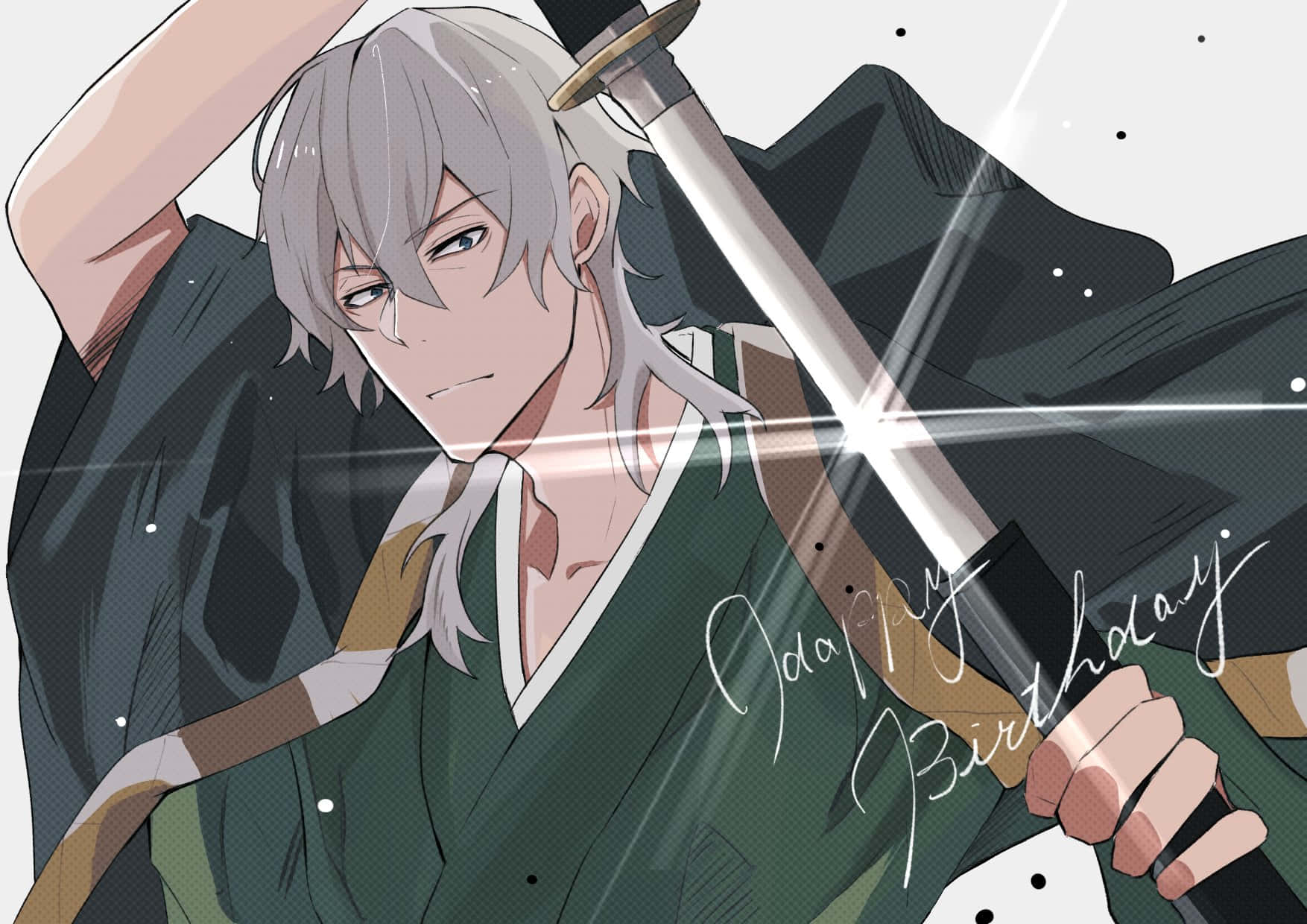 1754x1240 Download Caption: Portrait of Yukichi Fukuzawa, the founding father of modern Japan Wallpaper