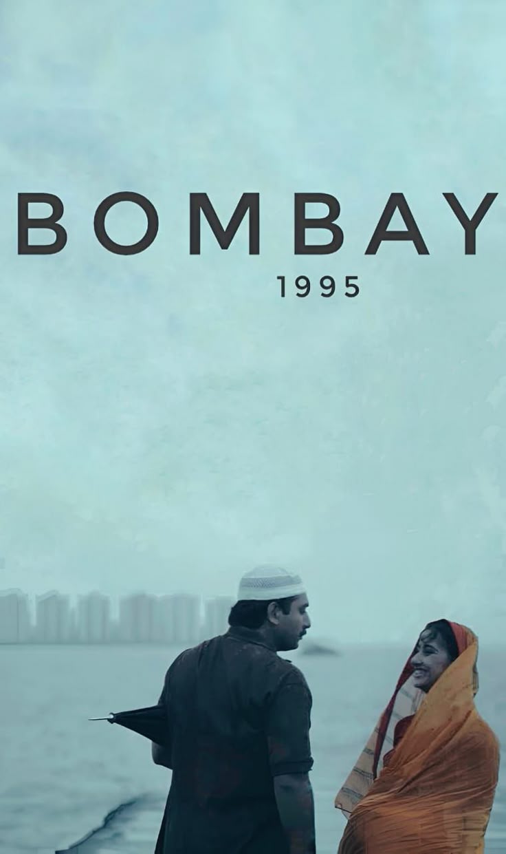 736x1241 Bombay tamil movie 1995