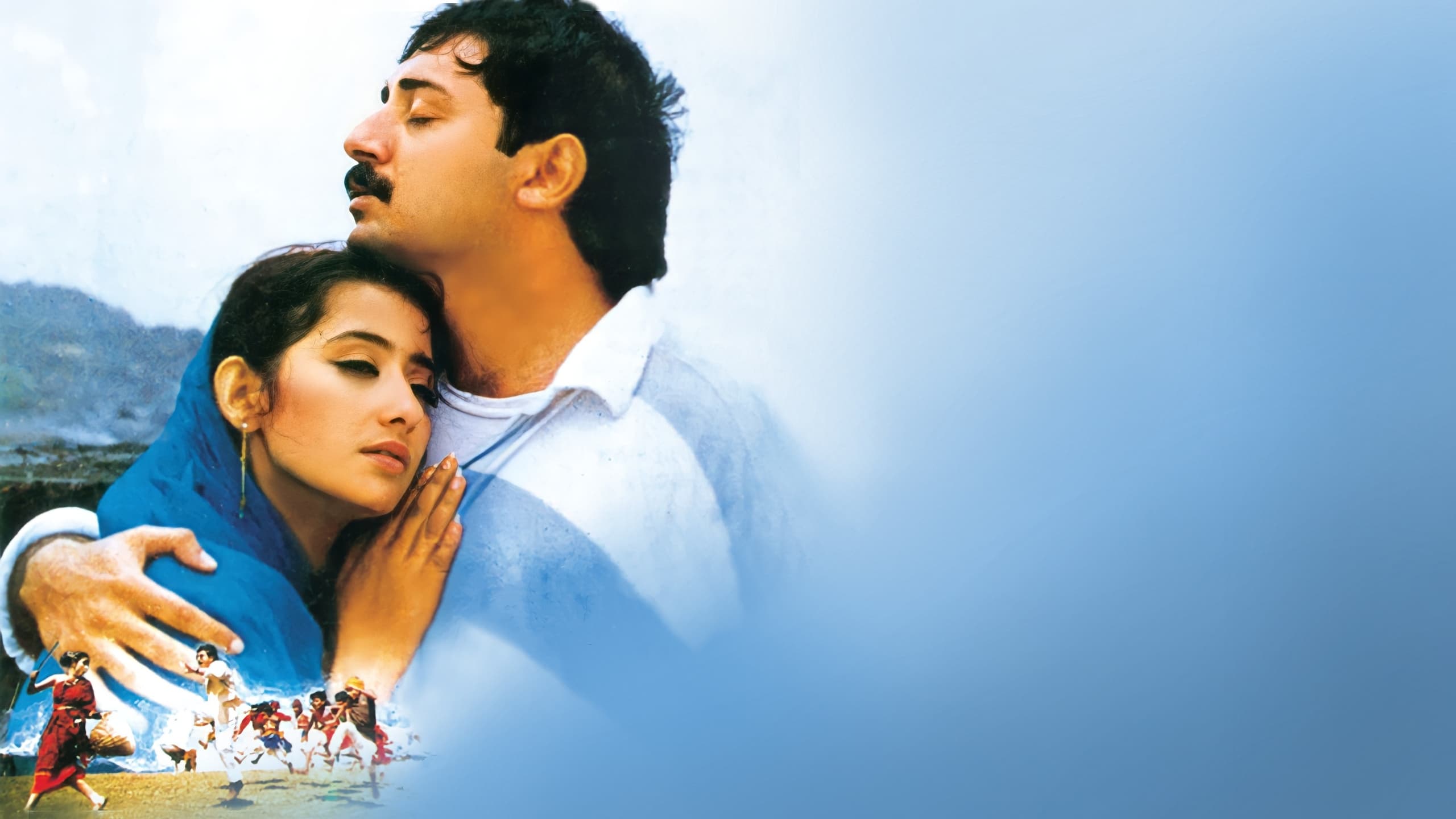 2560x1440 Bombay Malayalam, Tamil, Telugu Movie Streaming Online Watch on Aha Video, Amazon, Google Play, Lionsgate Play, Youtube