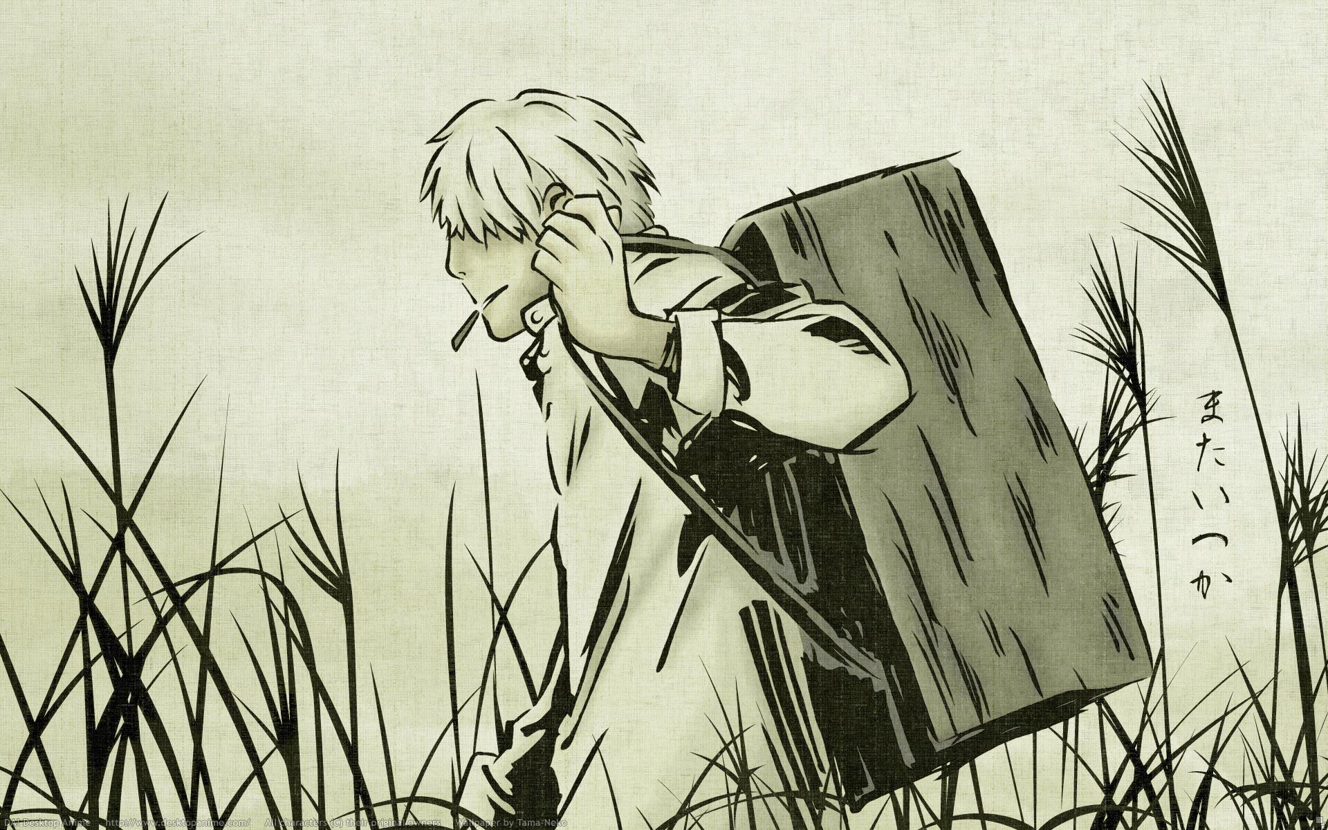 1920x1200 Sumi E And Scan Gallery