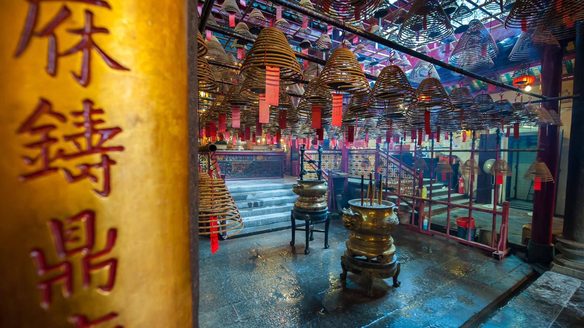 1920x1080 Hong kong man mo temple shenmue wallpaper