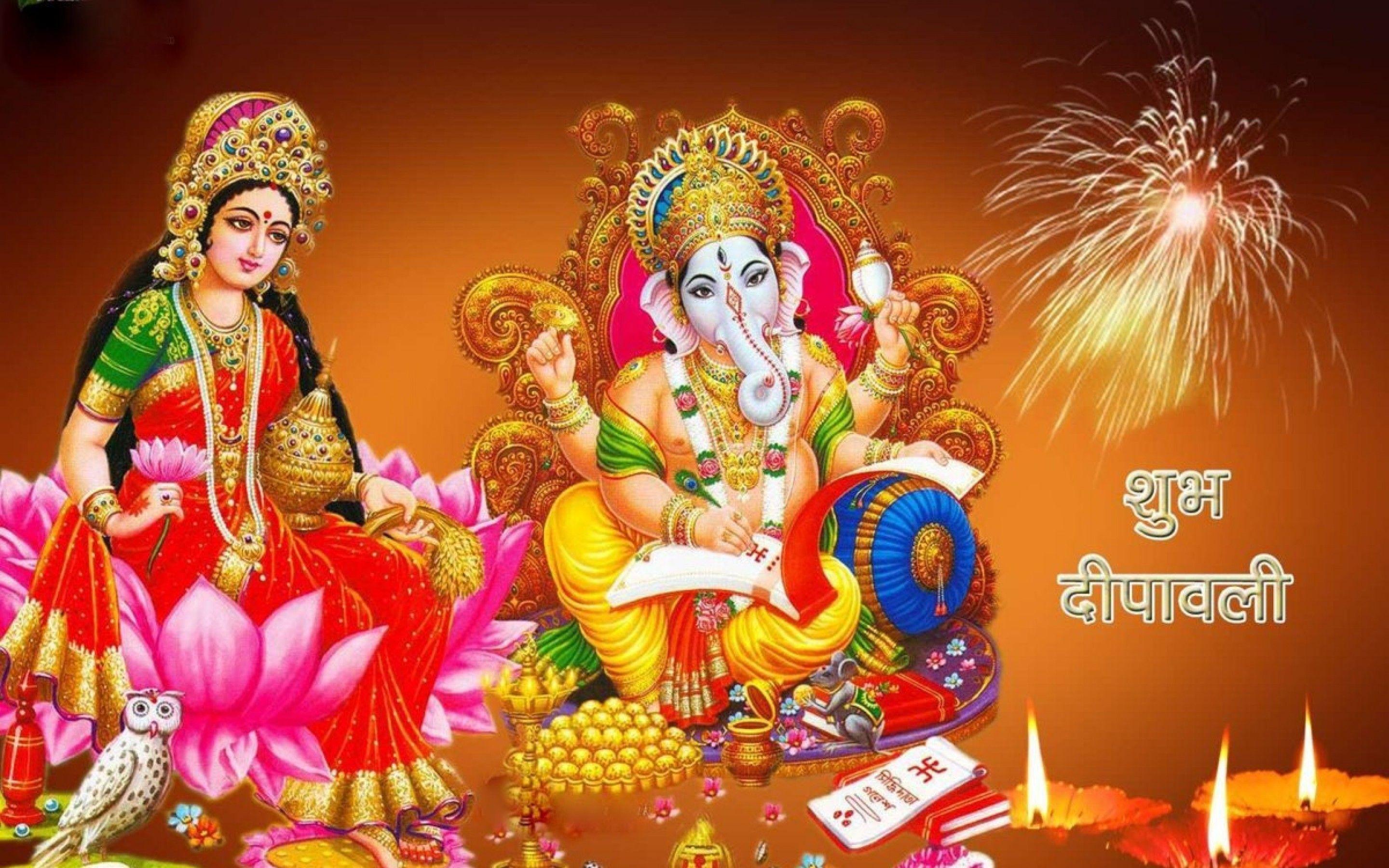 Ganesh Lakshmi Wallpapers - Top Free Ganesh Lakshmi Backgrounds ...