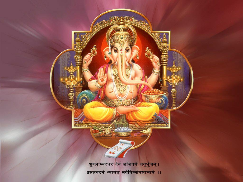 1024x768 Lord Ganesha HD Wallpaper. Movies Songs Lyrics
