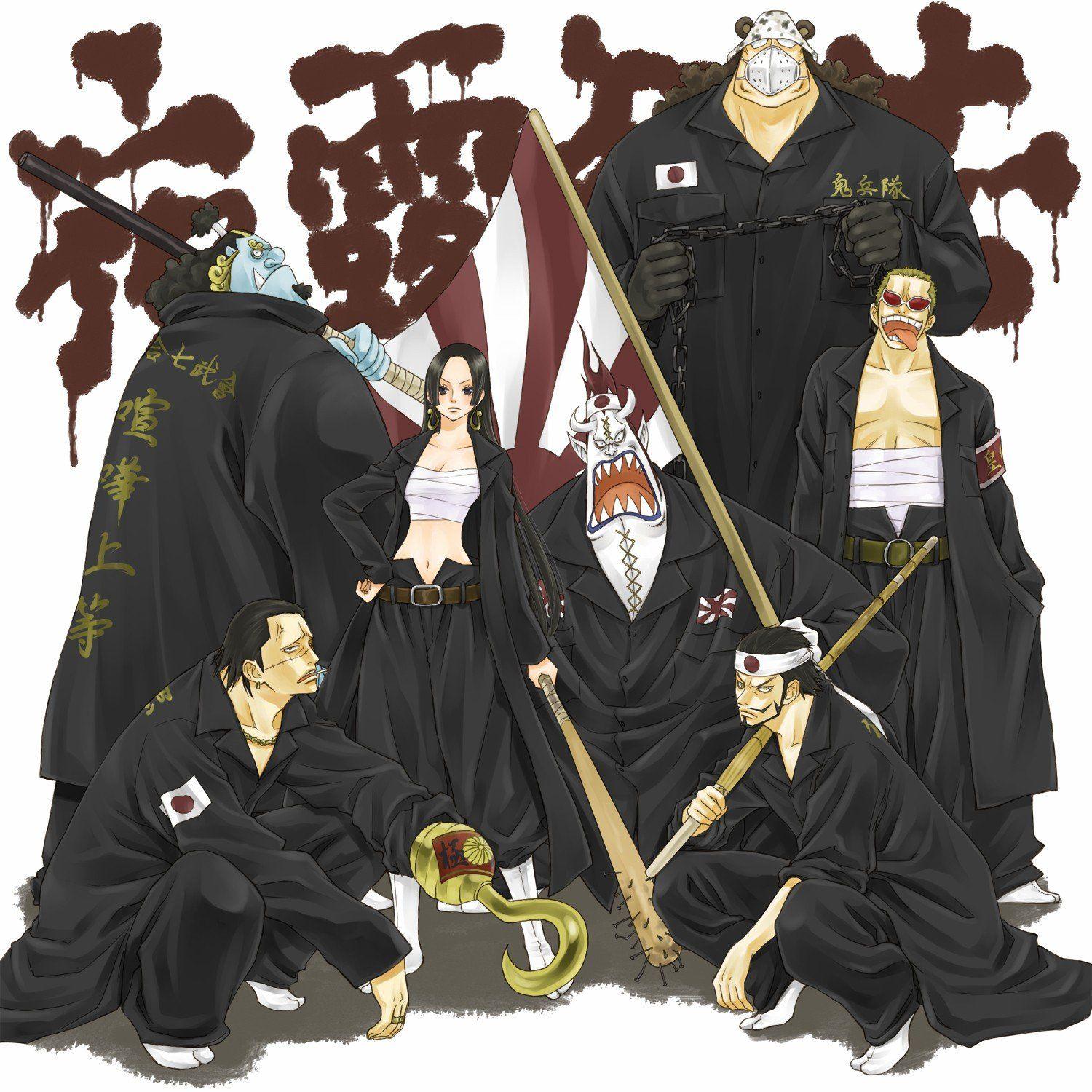 1500x1500 One Piece (anime) Seven Samurai wallpaperx1500