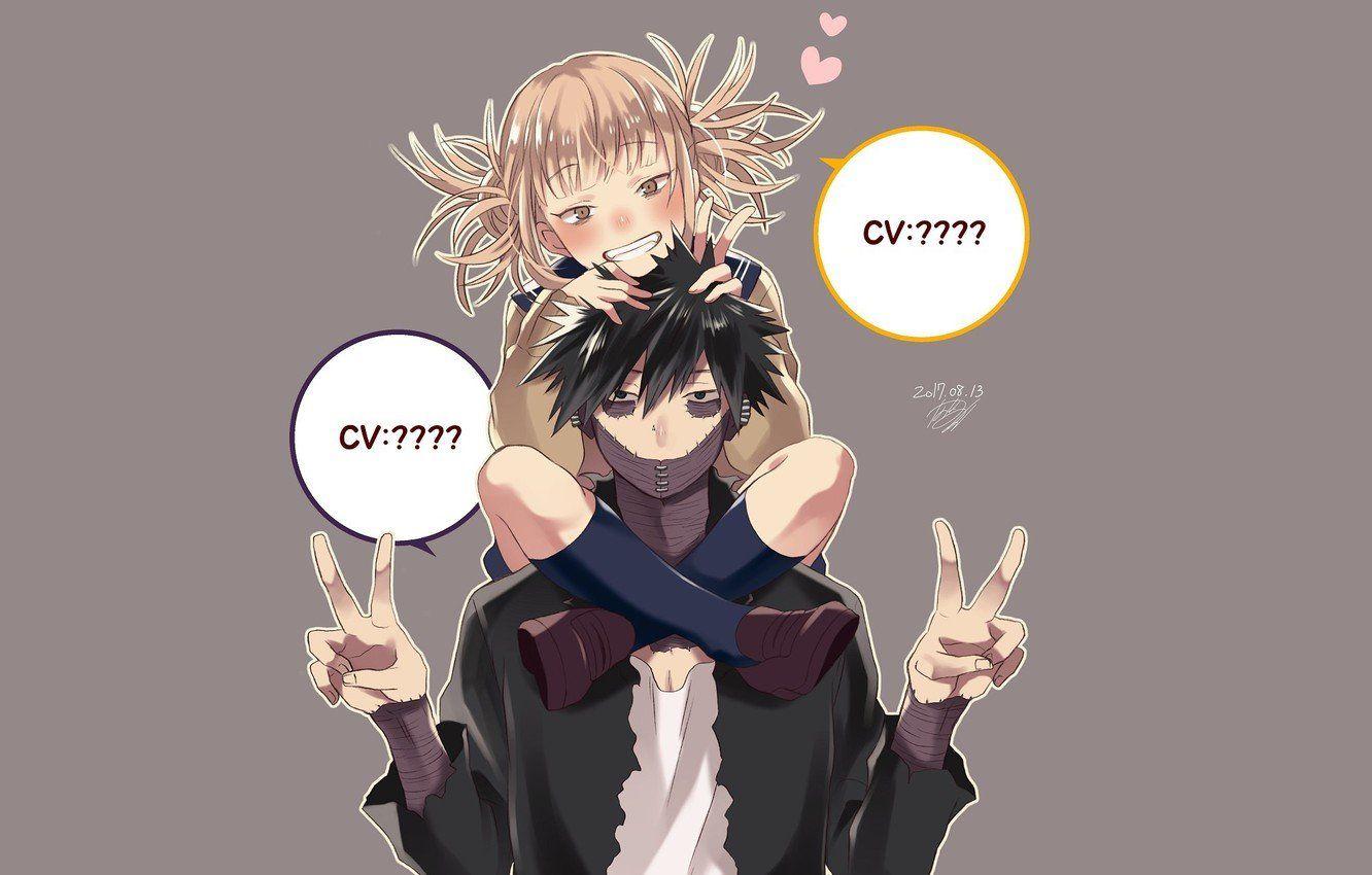1332x850 Free download Wallpaper Boku no Hero Academy Dabi Toga Himiko image for [1332x850] for your Desktop, Mobile & Tablet. Explore Dabi Boku No Hero Wallpaper. Dabi Boku No Hero