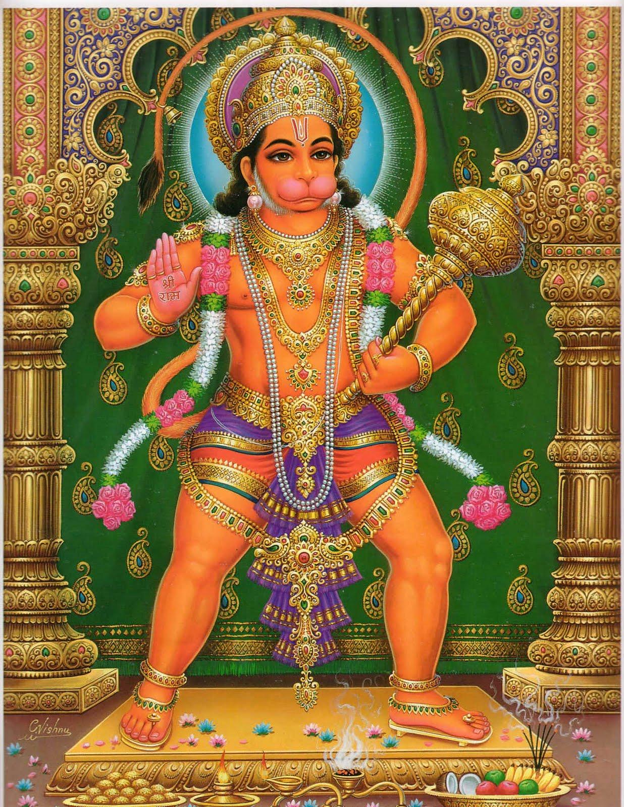 1236x1600 Hanuman Wallpaper