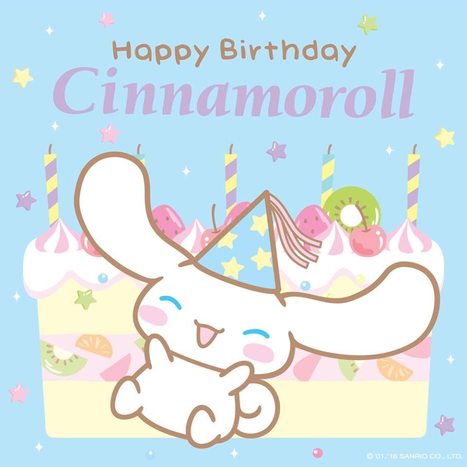 960x960 Cinnamoroll. Sanrio Cinnamoroll. Sanrio, Kawaii