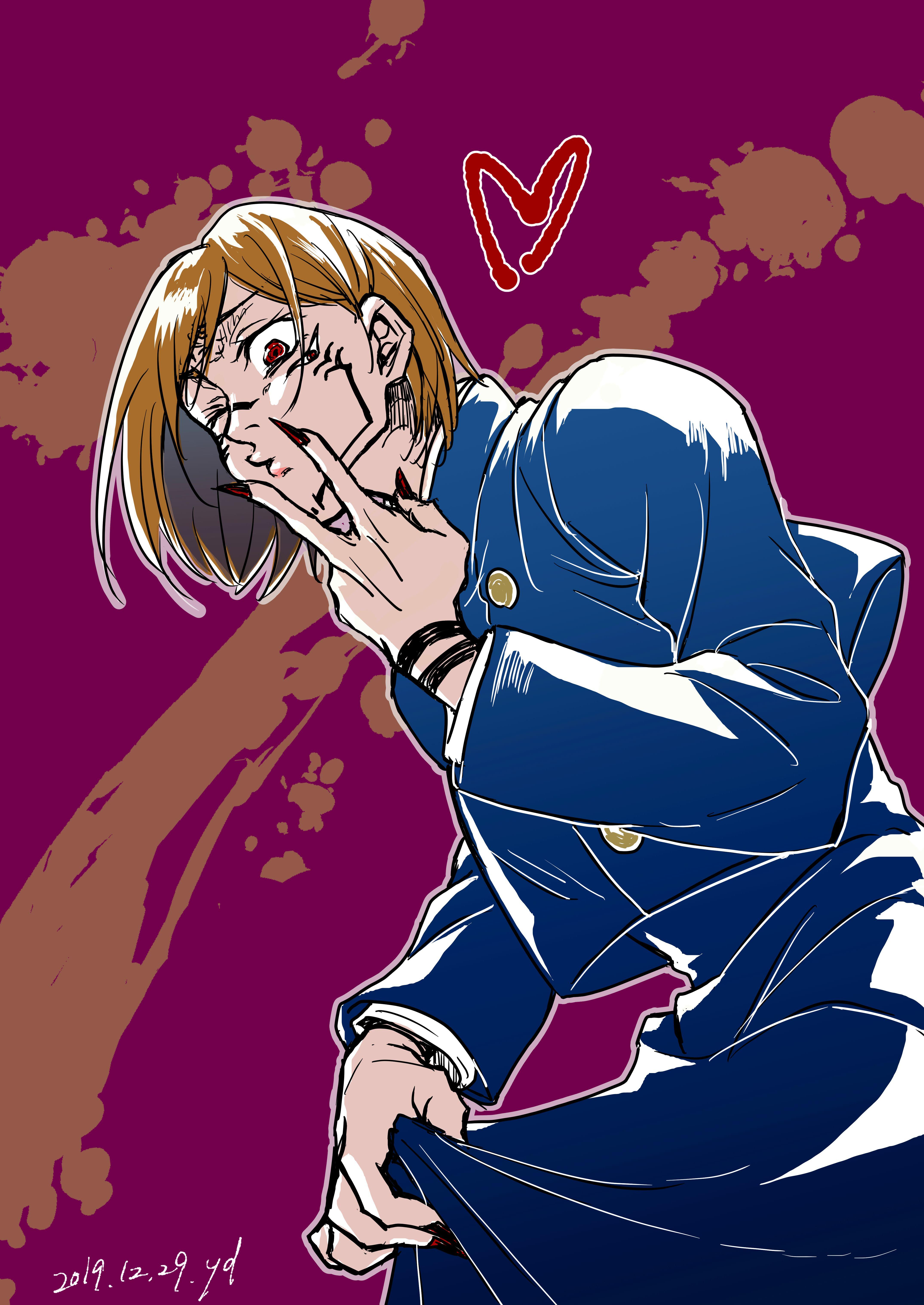 4299x6071 Nobara Kugisaki Wallpaper