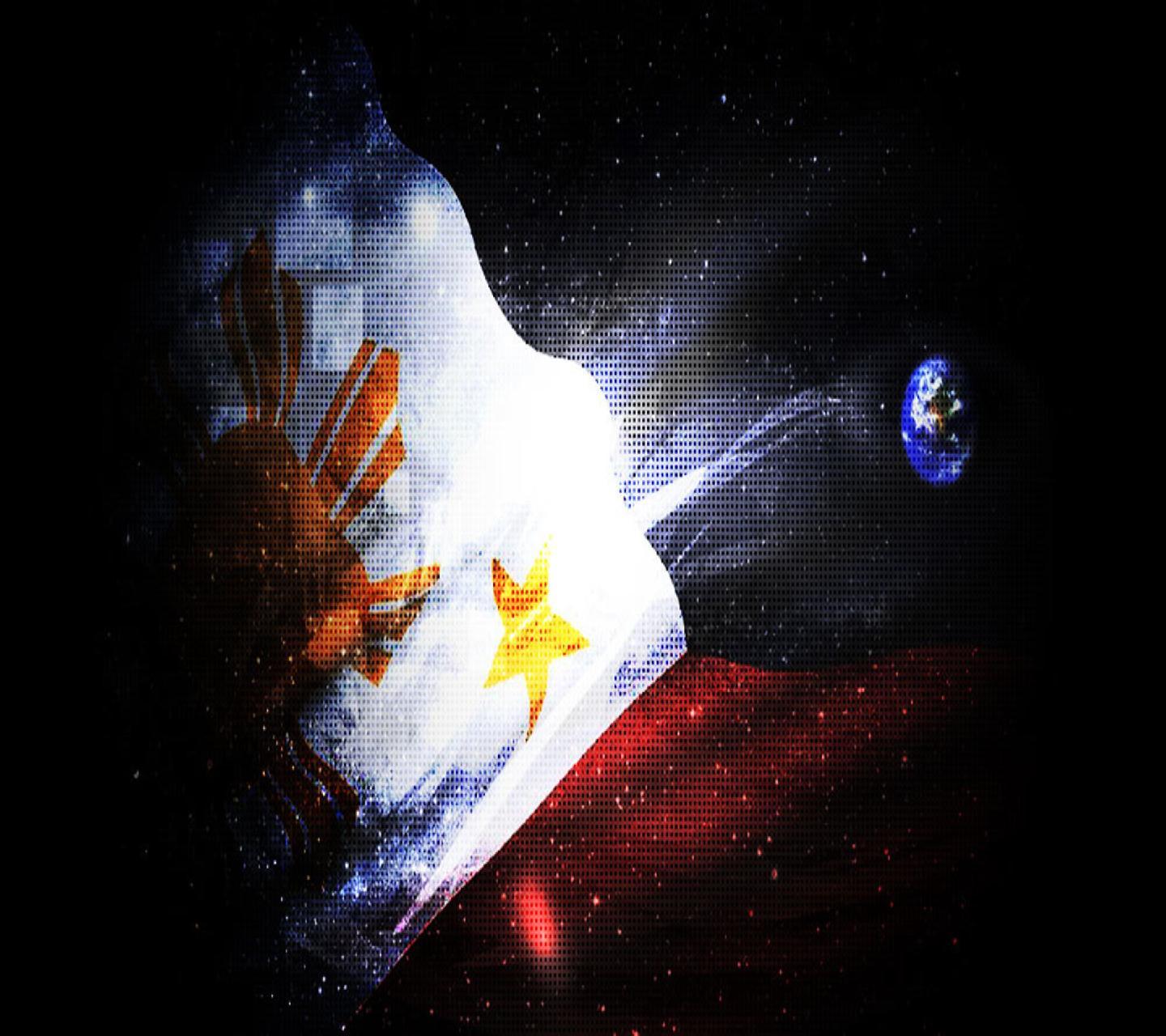 1440x1280 Hình nền lá cờ Philippines