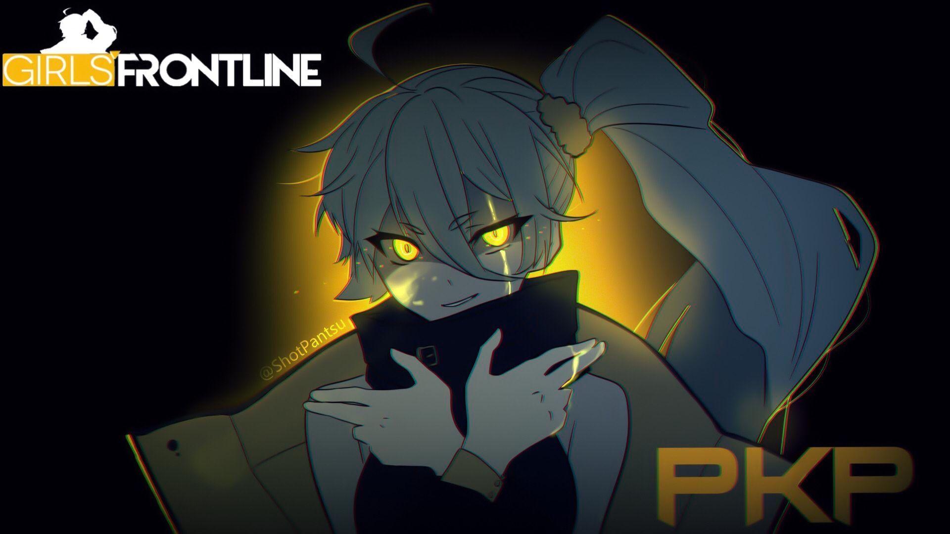 1920x1080 Gesugao Wallpaper