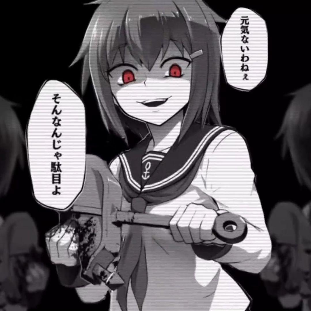 1080x1080 Steam Workshop::U_Got_That___FULL_VERSION_ K On Animation——Gesugao