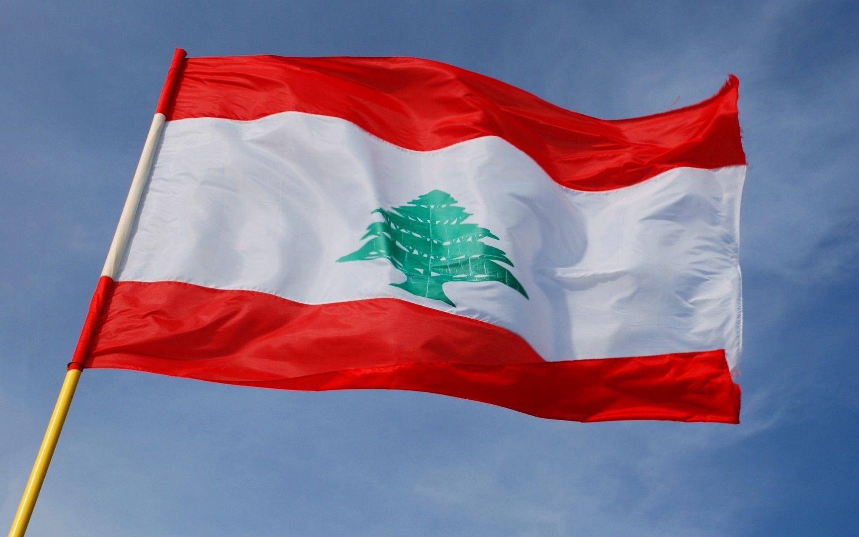 1728x1080 Free download Flag of Lebanon wallpaper Education Flag Lebanon W flag [1728x1080] for your Desktop, Mobile & Tablet. Explore Lebanon Flag Wallpaper. Lebanon Flag Wallpaper, Flag Background Wallpaper, Free Flag Wallpaper