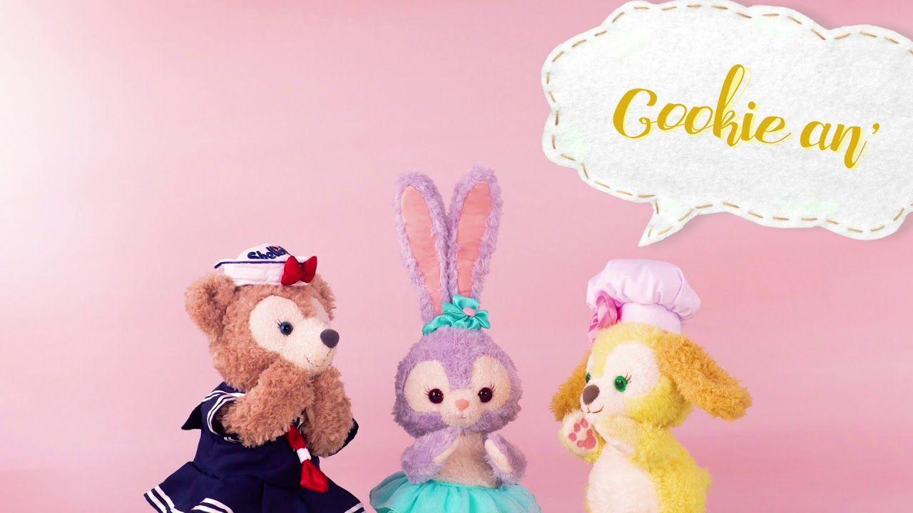 Duffy and Friends Wallpapers - Top Free Duffy and Friends Backgrounds ...