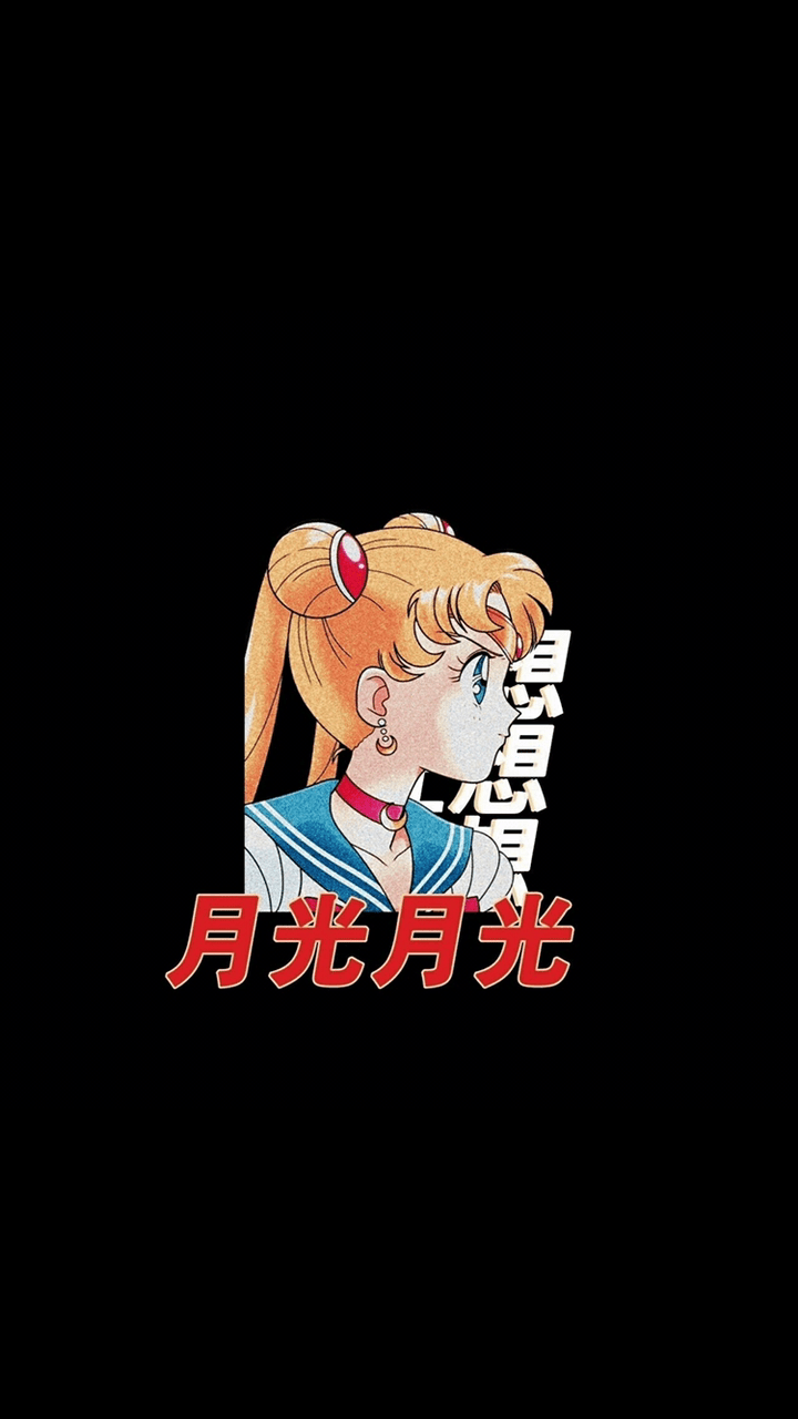 720x1280 Dark Aesthetic Sailor Moon Wallpaper