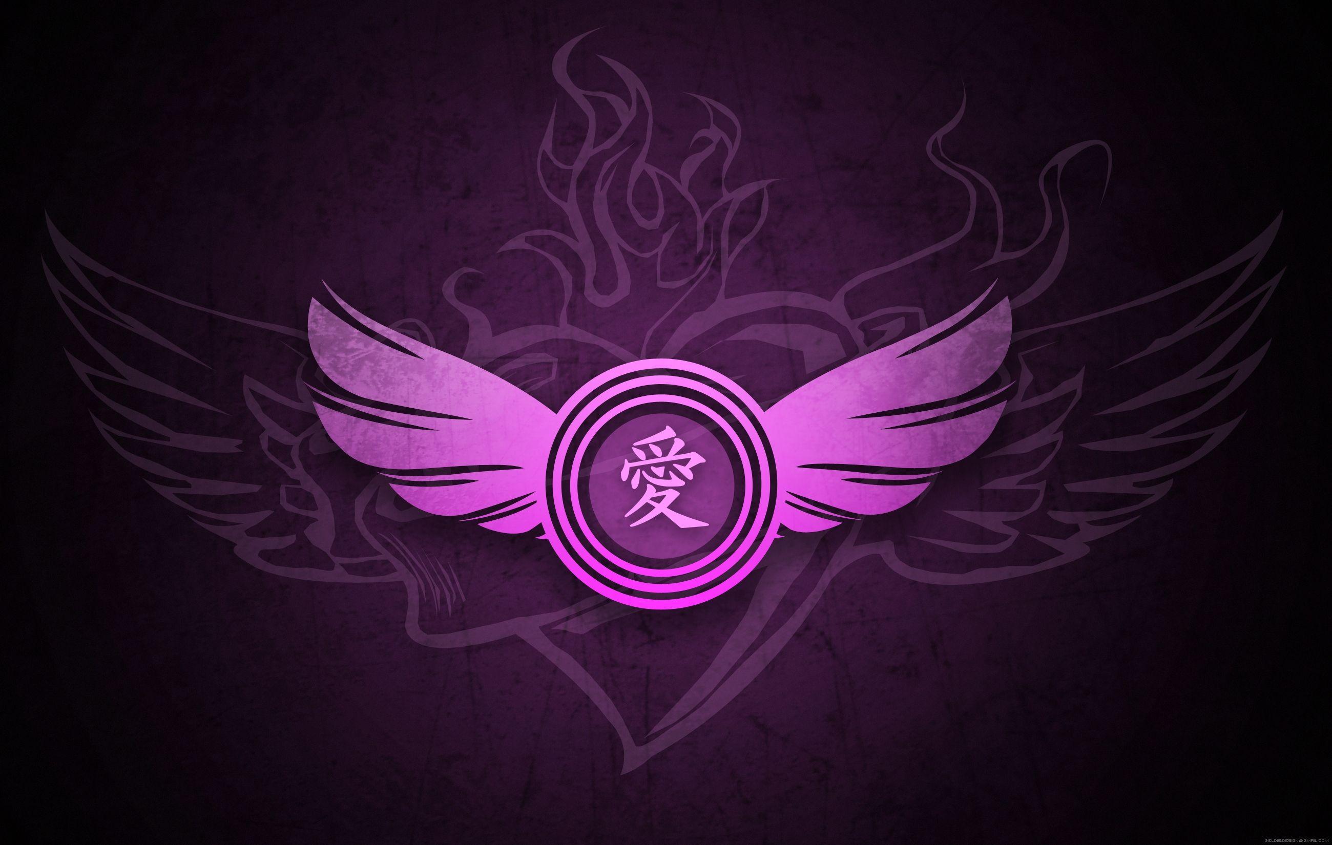 2600x1650 love wings pink hearts 2600x1650 wallpaper High Quality Wallpaper, High Definition Wallpaper
