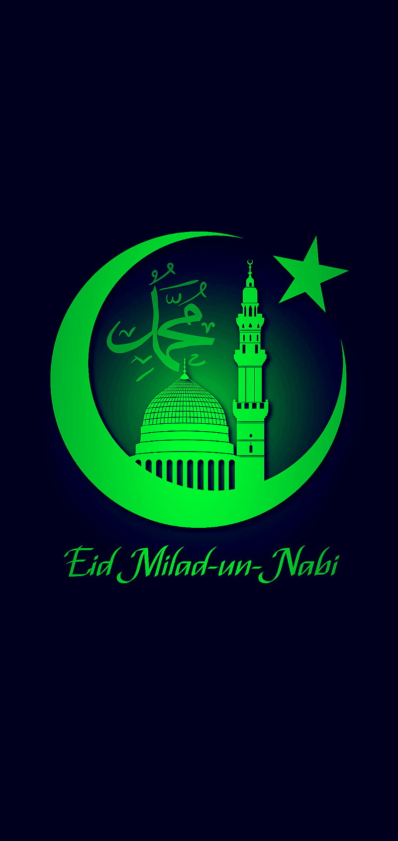 800x1689 HD eid milad wallpaper