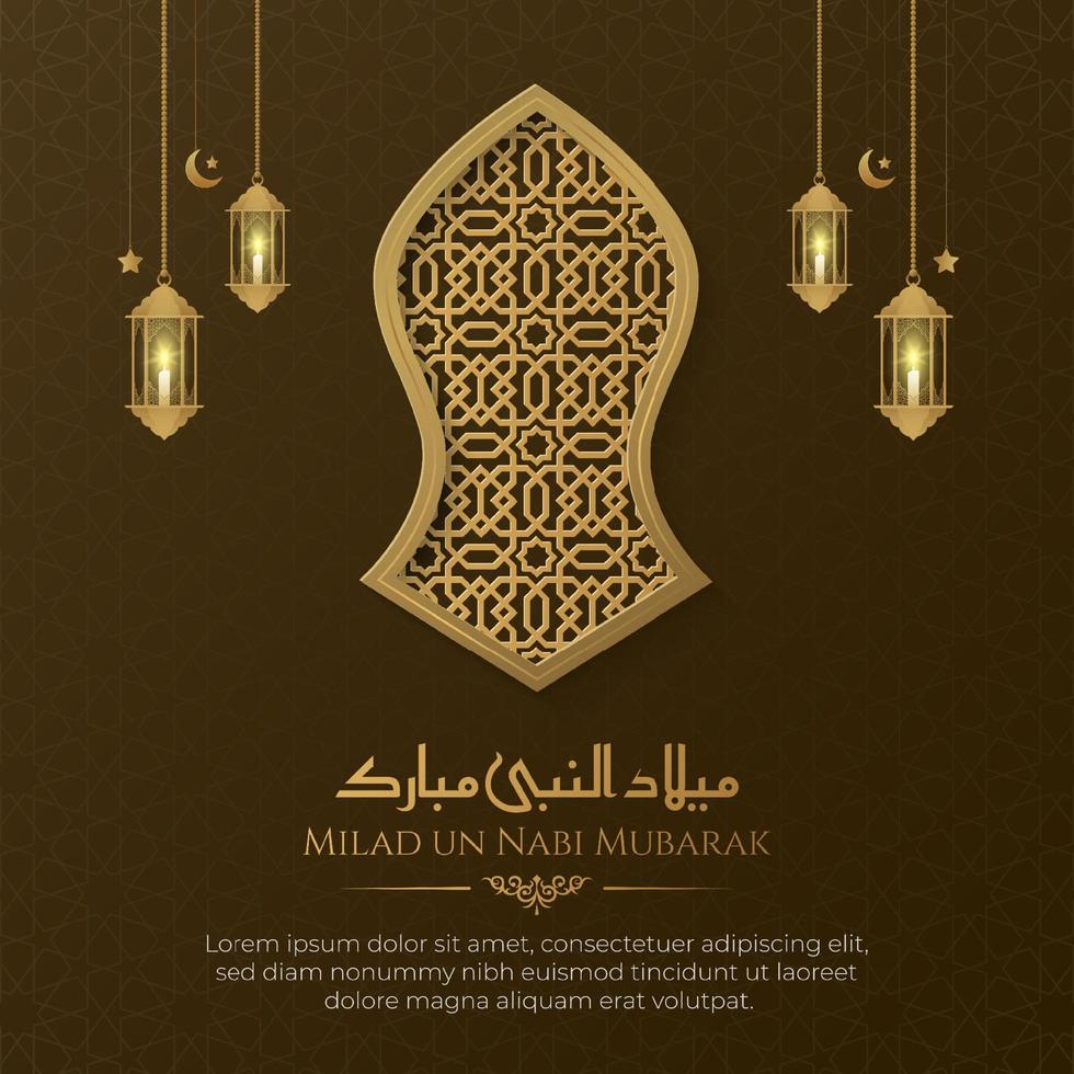 980x980 Milad un Nabi Arabic style background with Nalain Ornament and Islamic lanterns