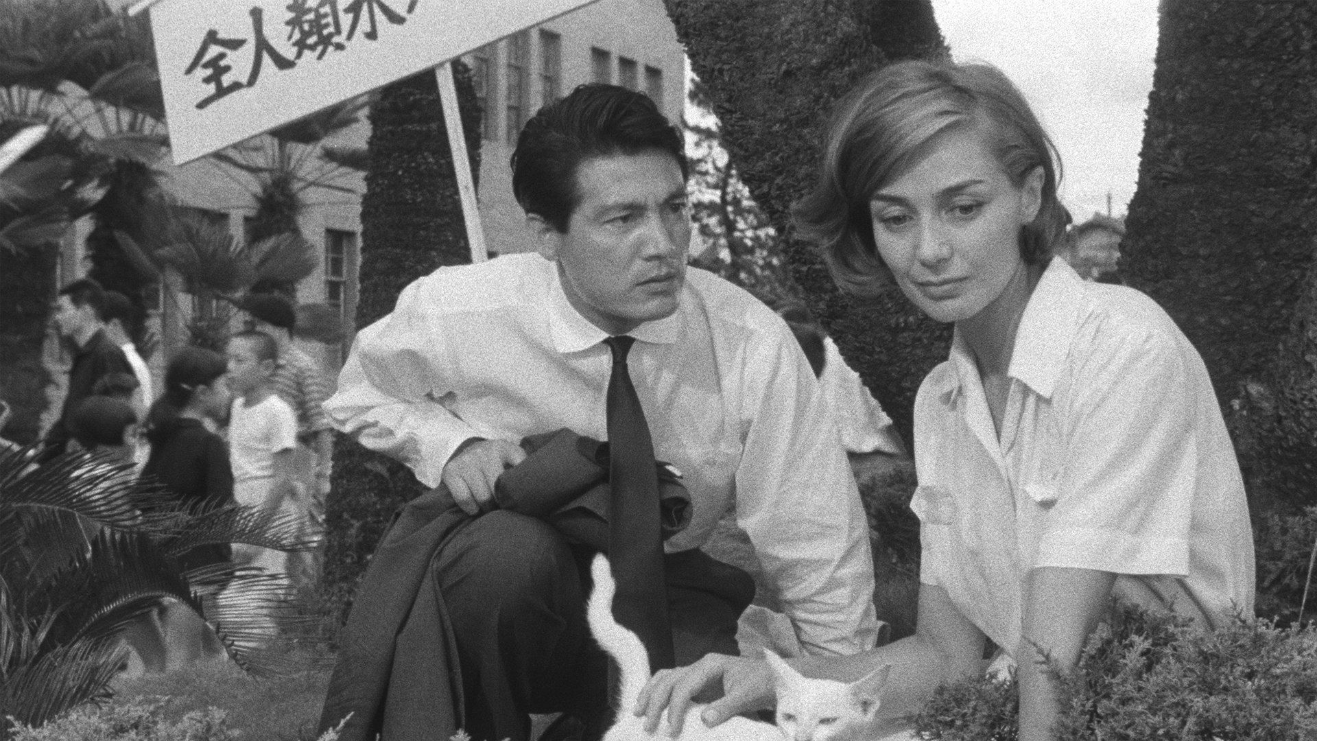 1920x1080 Hiroshima Mon Amour with Live Intro. Alamo Drafthouse Cinema