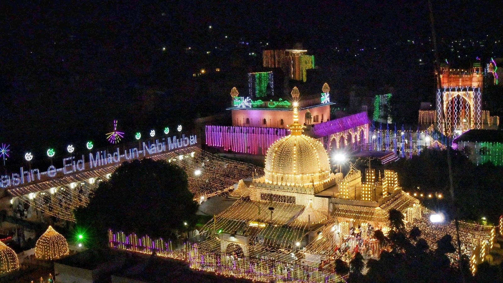 1600x900 Eid Milad Un Nabi 2022: Date, Significance, Celebration Of The Islamic Festival