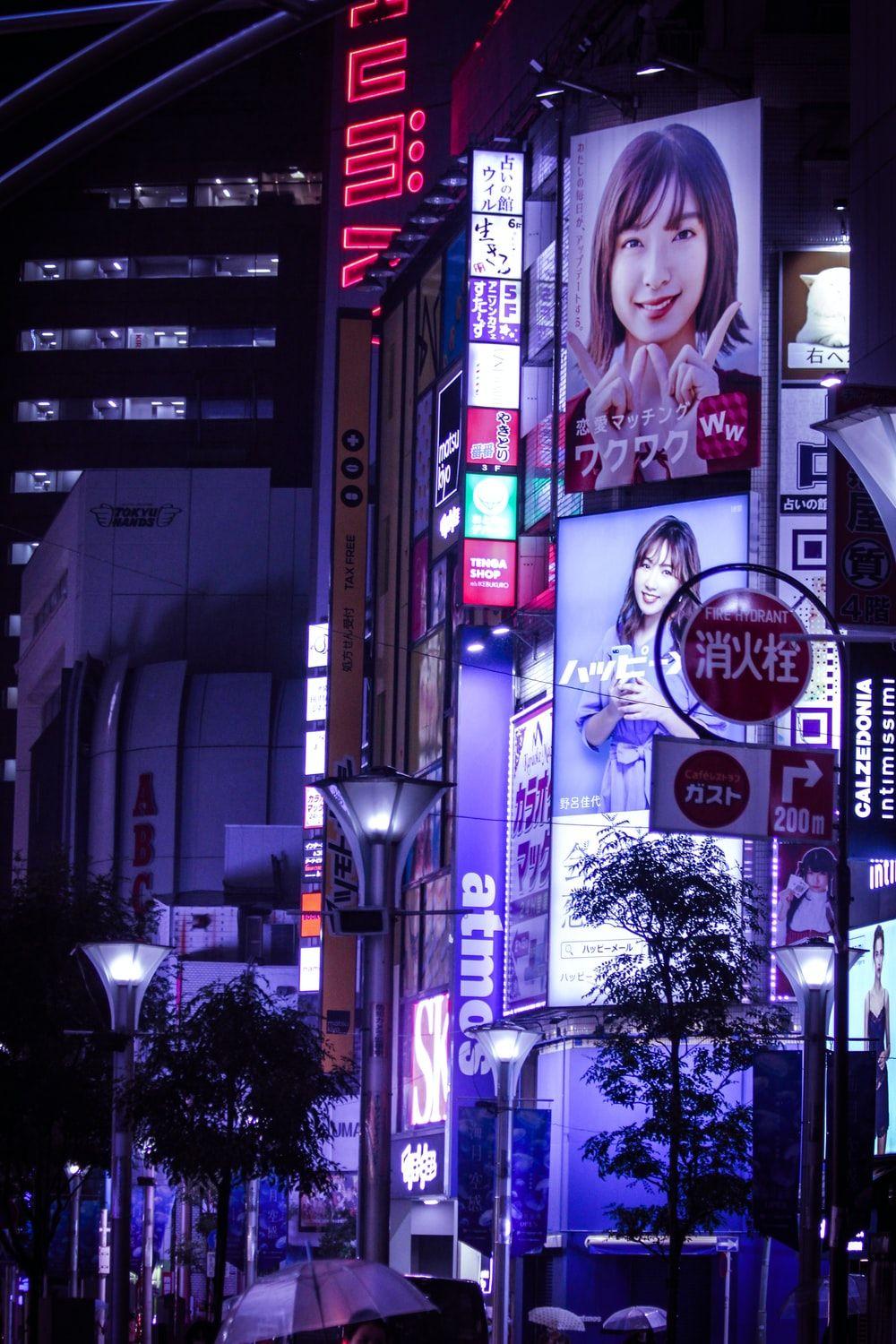 1000x1500 Ikebukuro Picture. Download Free Image