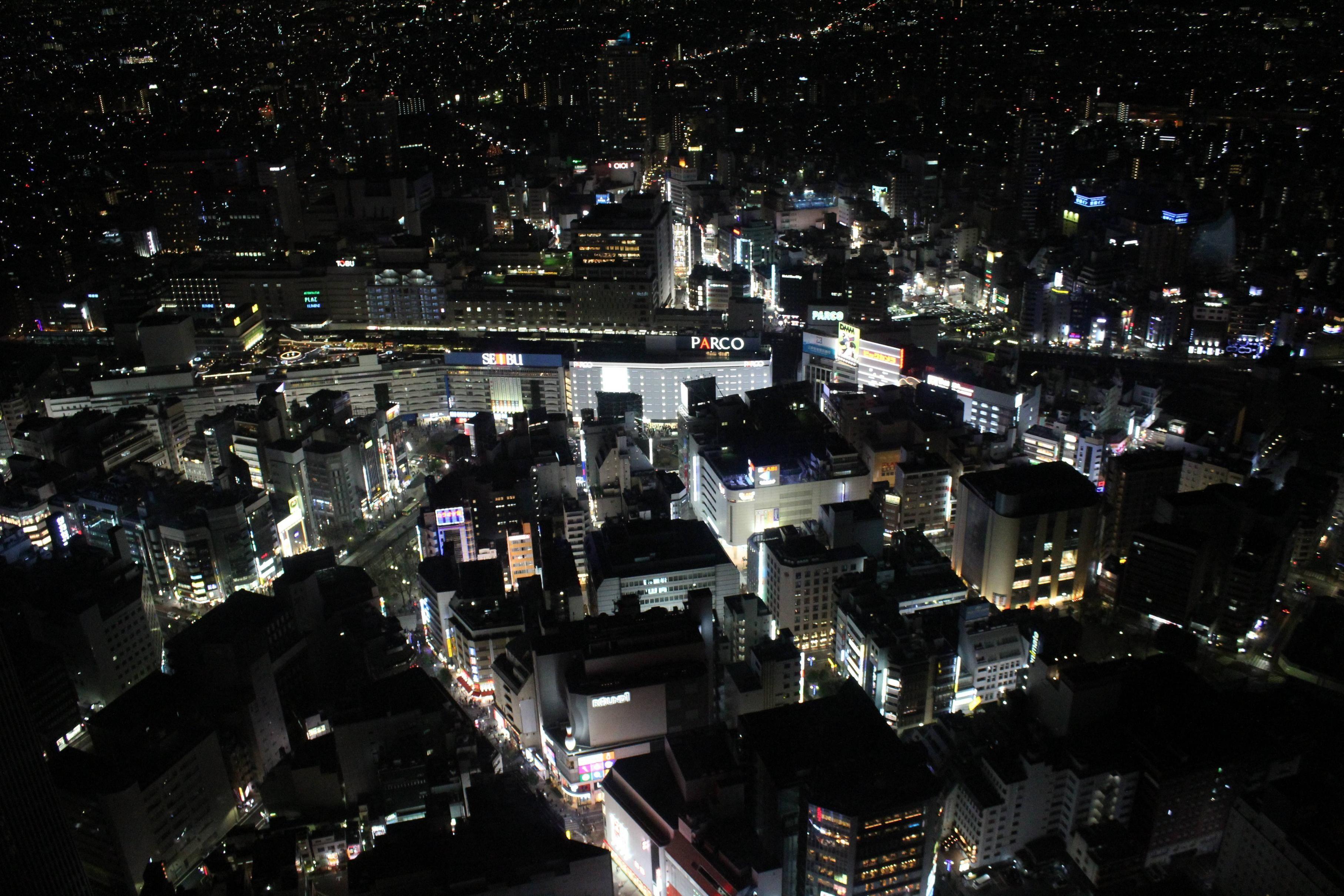 Ikebukuro Wallpapers - Top Free Ikebukuro Backgrounds - WallpaperAccess