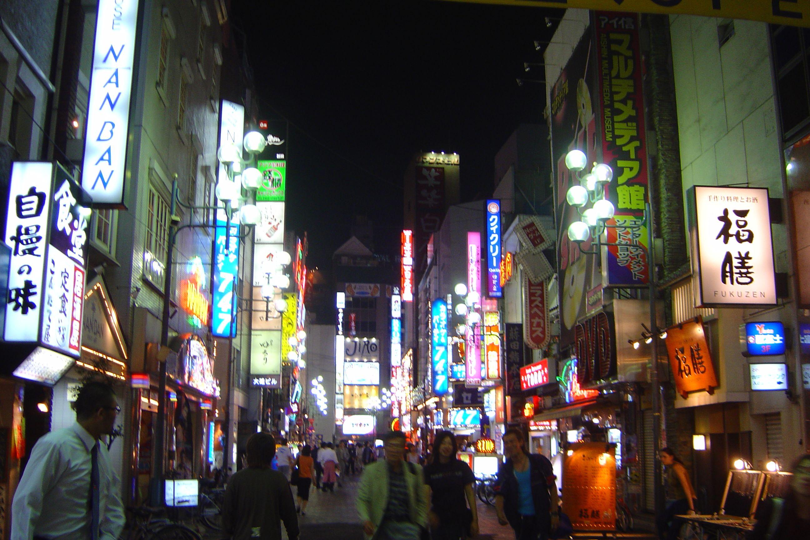 Ikebukuro Wallpapers - Top Free Ikebukuro Backgrounds - WallpaperAccess