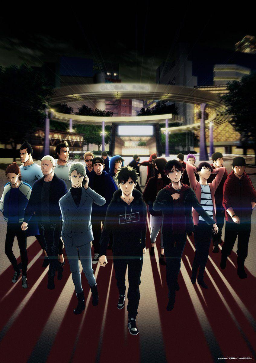 848x1200 Ikebukuro West Gate Park Anime Image Board