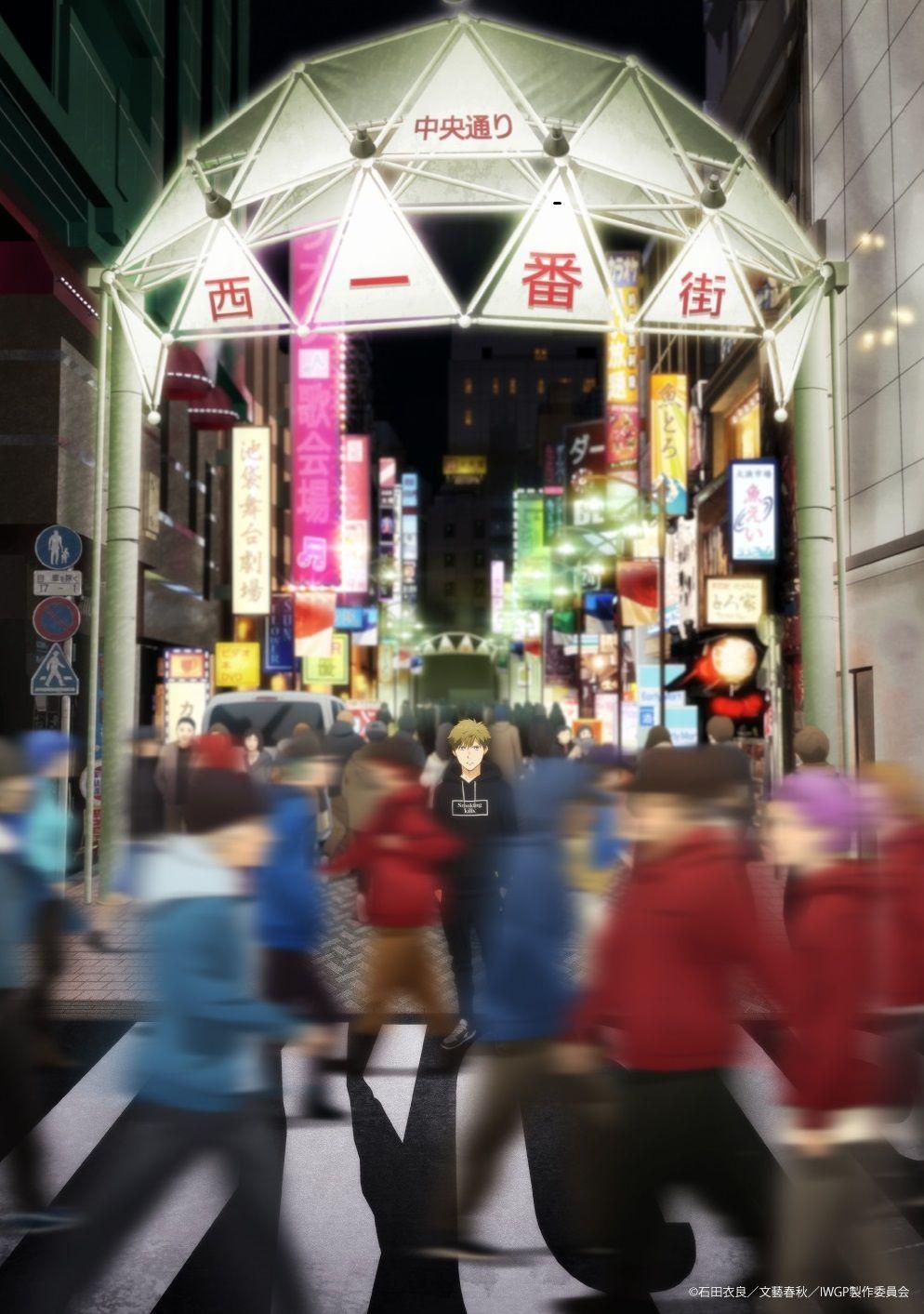 994x1413 Ikebukuro West Gate Park Anime Image Board