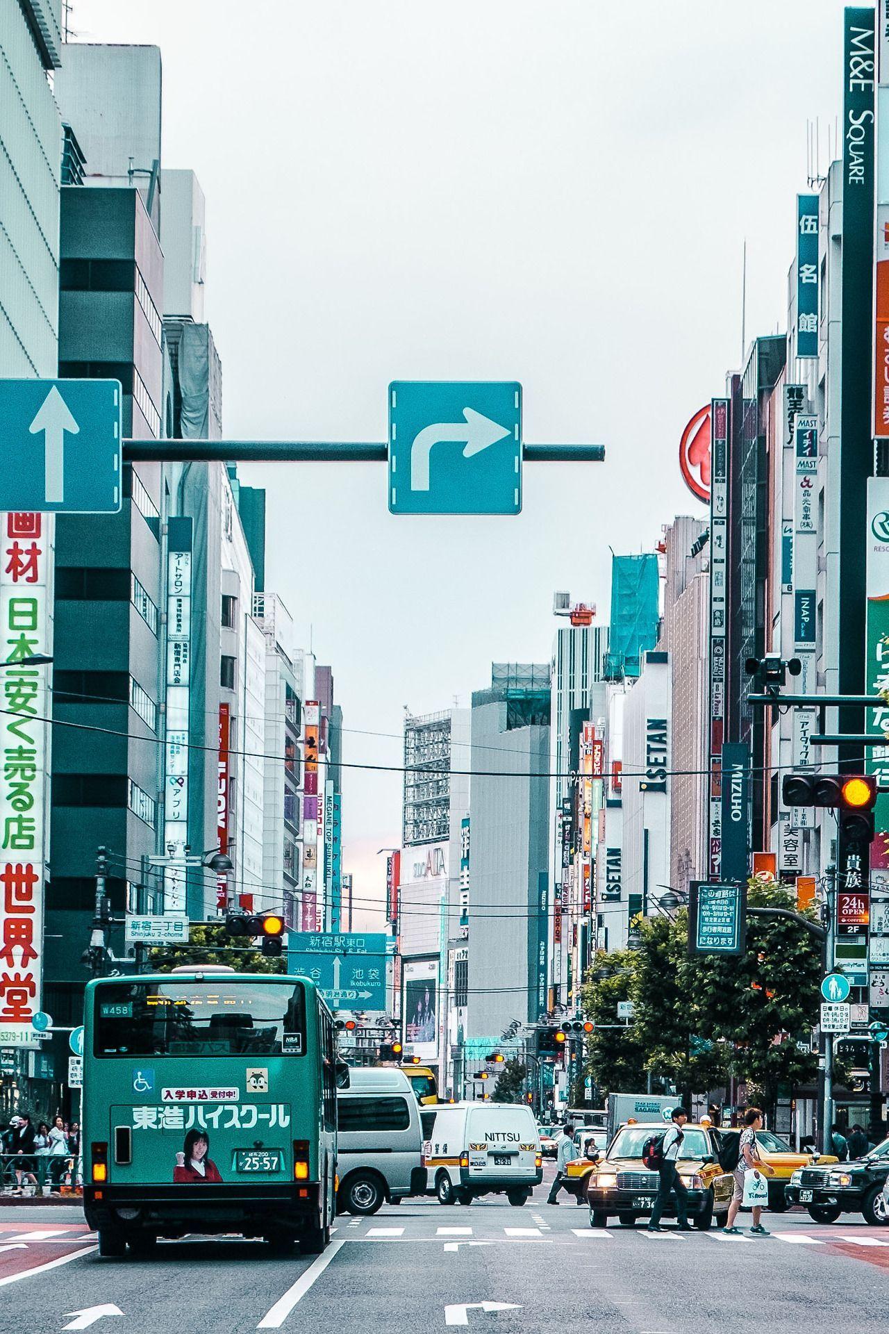 1280x1920 Amazing Japan