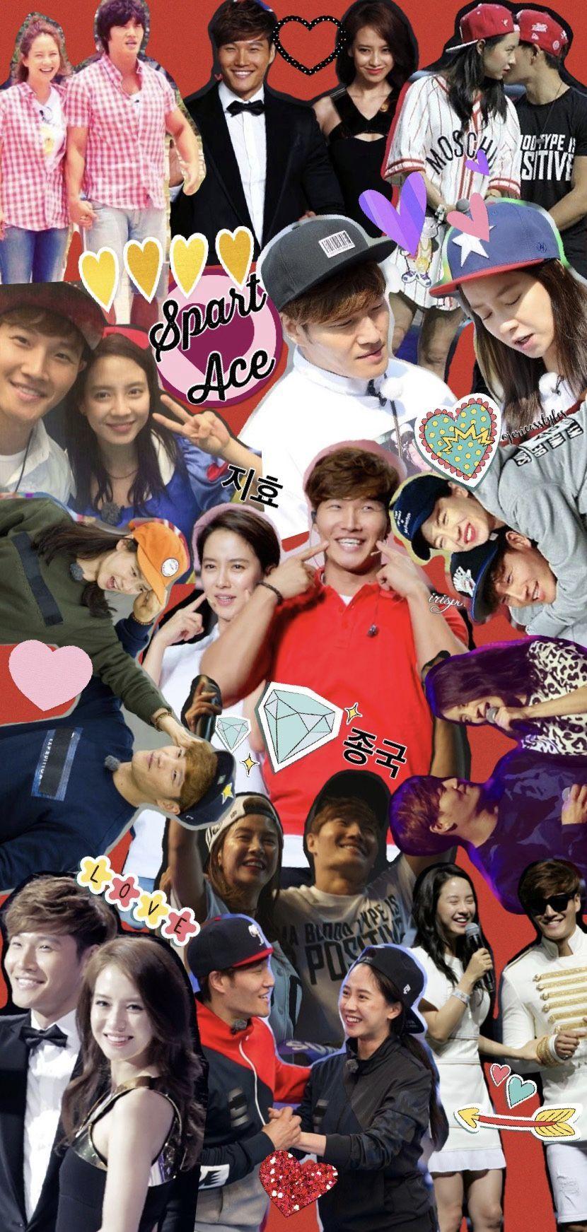 830x1743 Running Man Wallpaper