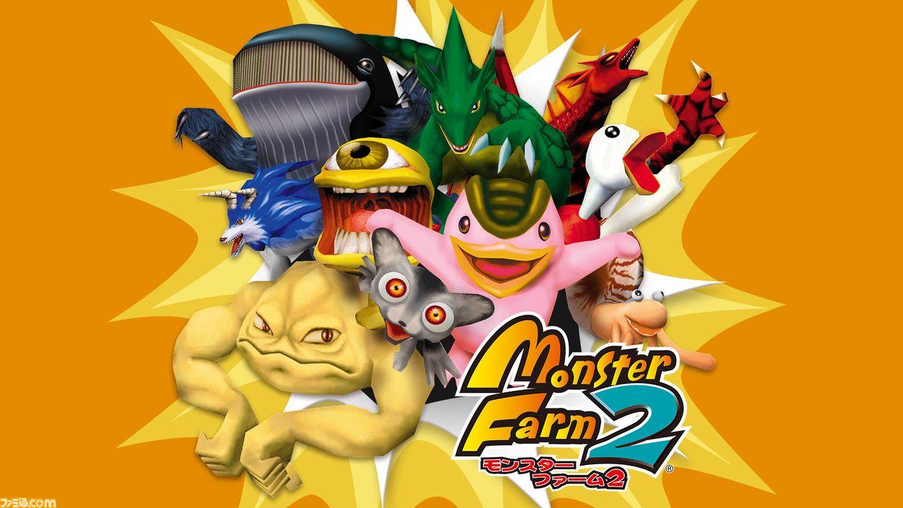 1280x720 Monster Rancher 2 coming to Switch, iOS, and Android this fall in Japan [Update]