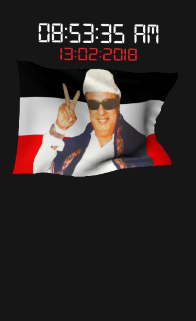 833x1368 MGR Flag Live Wallpaper for Android