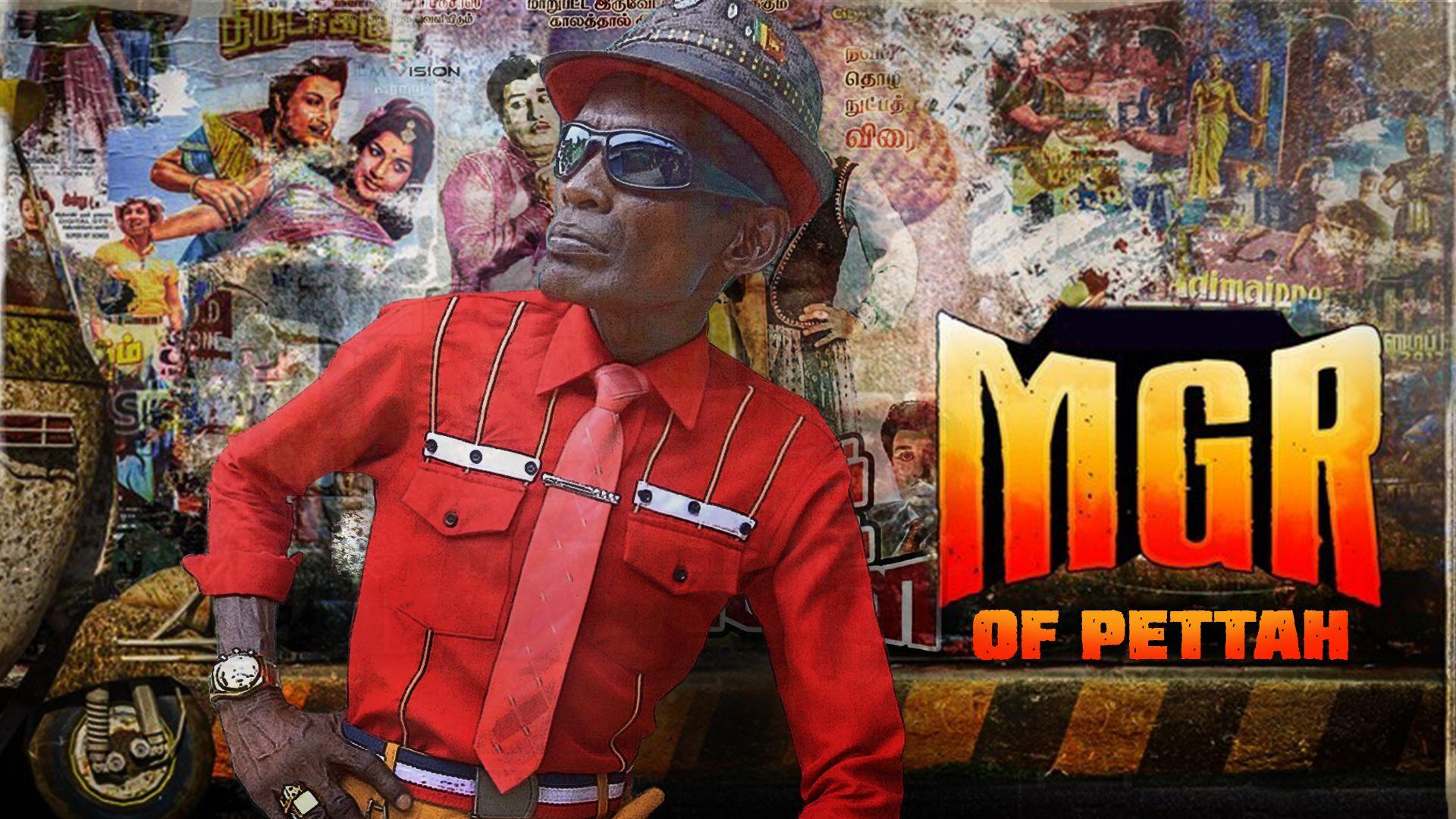 1920x1080 Pettah Mgr