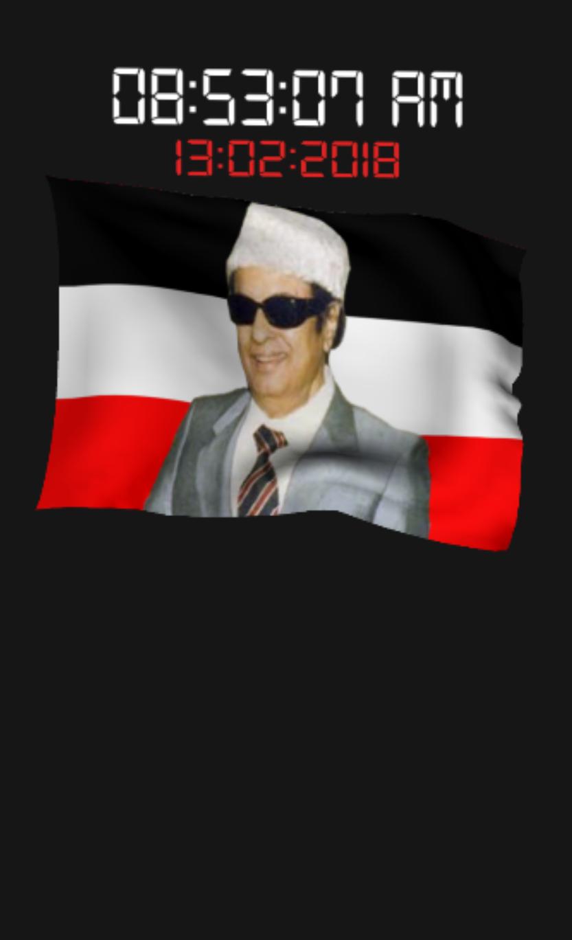 833x1368 MGR Flag Live Wallpaper for Android