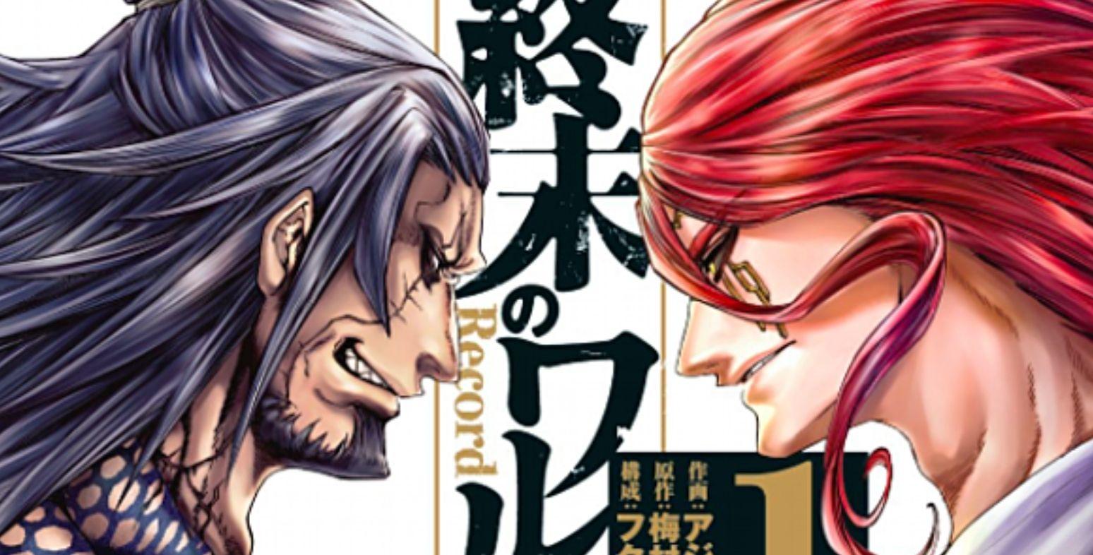 1548x786 Shuumatsu no Valkyrie REVIEW