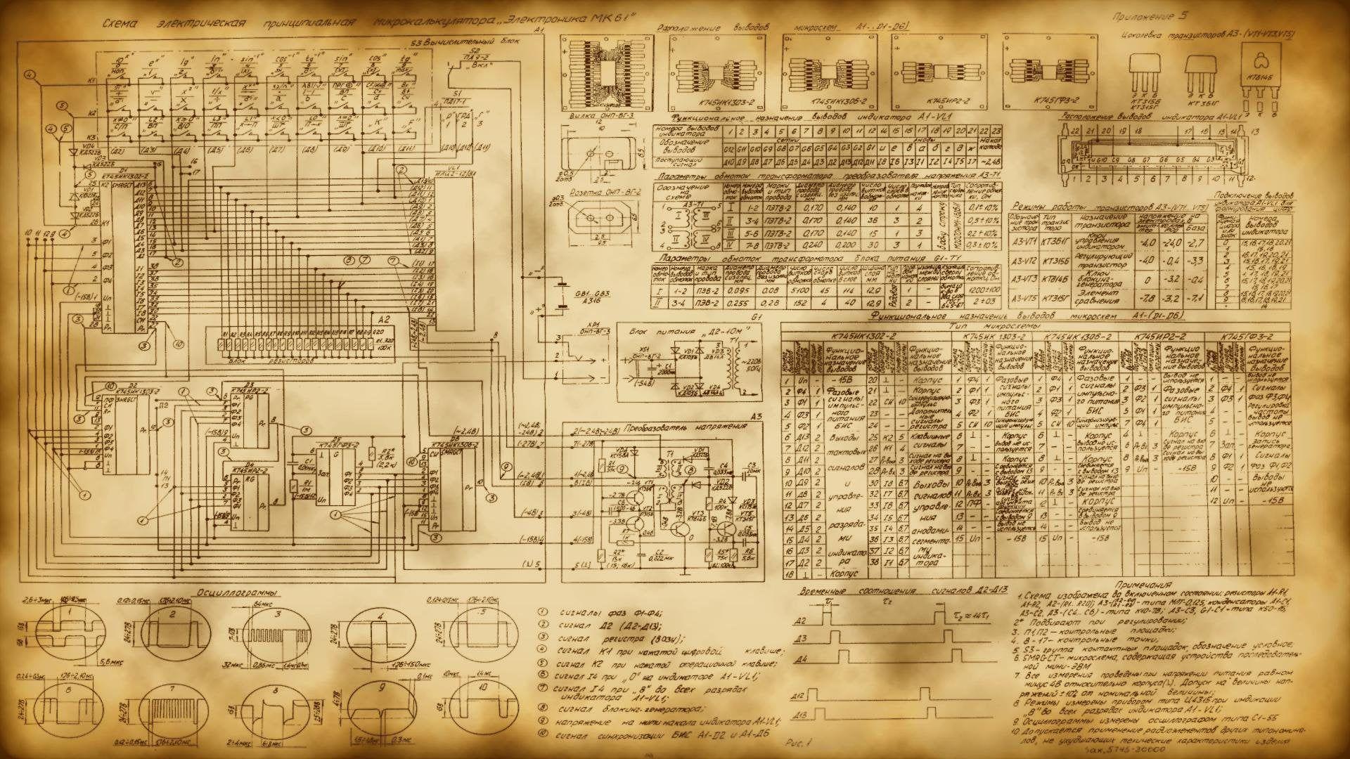1920x1080 Modified: Schematic Of A Russian MK 61 Calculator