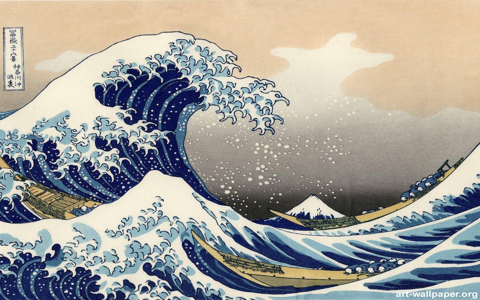 1680x1050 Japanese Artwork Wallpaper