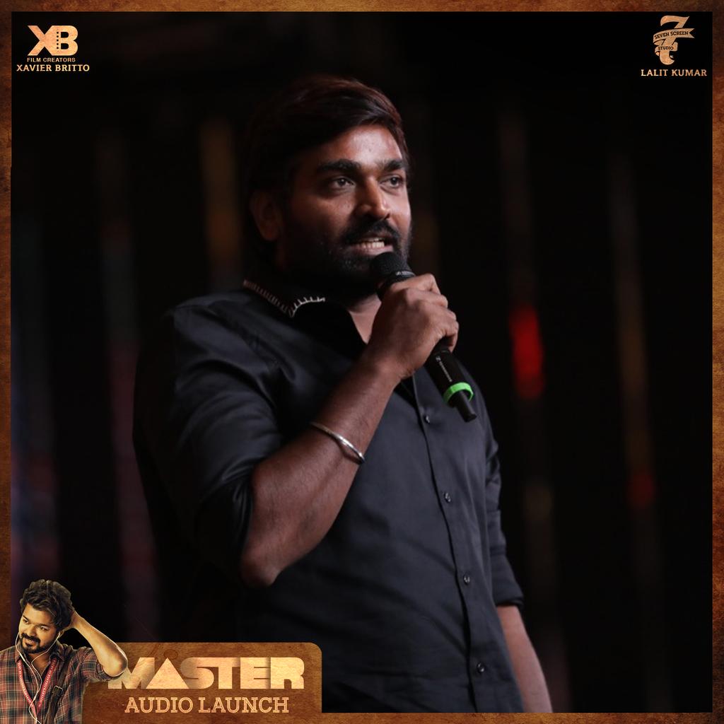 Master Vijay Sethupathi Wallpapers - Top Free Master Vijay Sethupathi ...