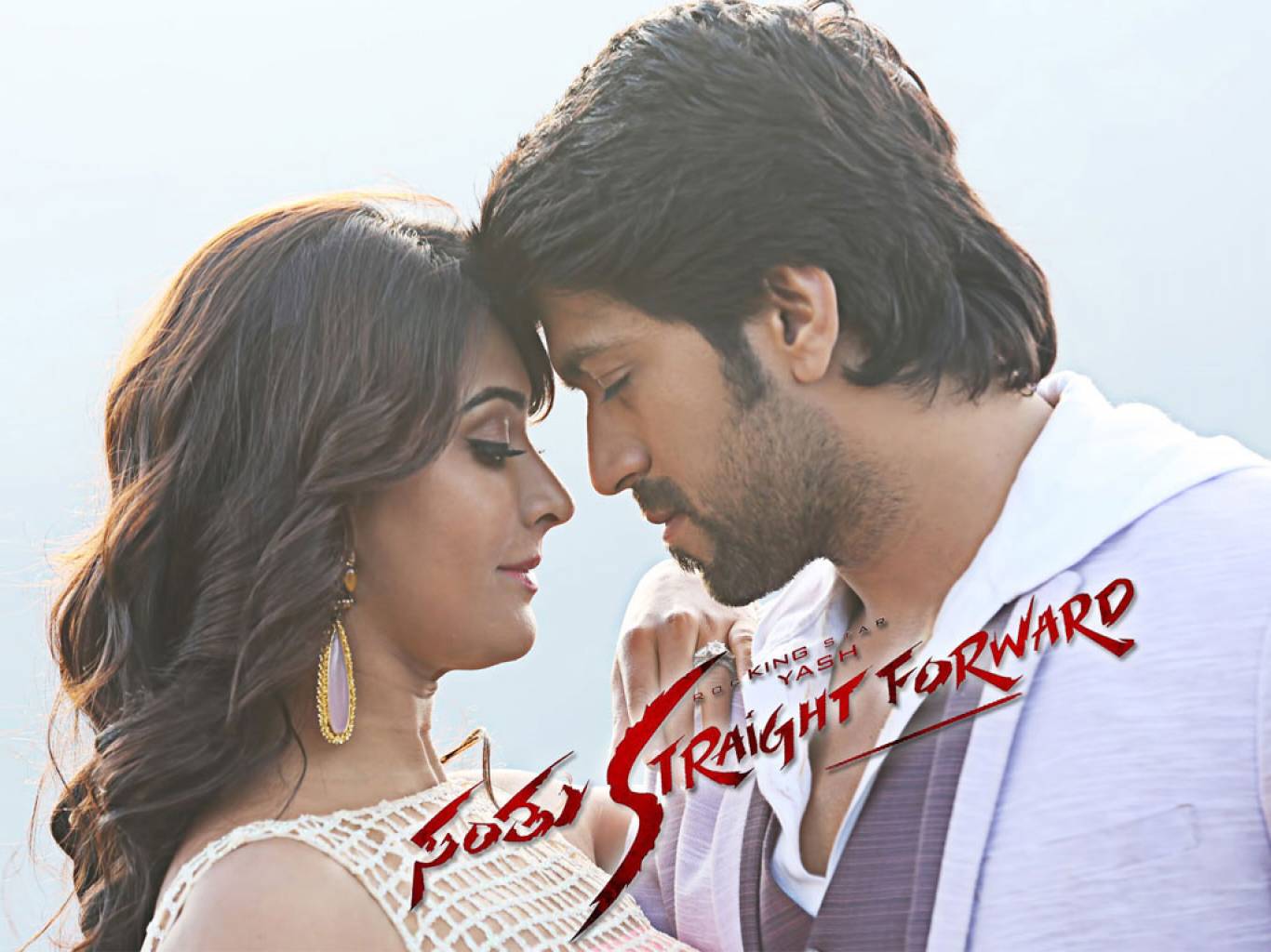 1366x1024 Santhu Straight Forward Movie HD Wallpaper. Santhu Straight Forward HD Movie Wallpaper Free Download (1080p to 2K)